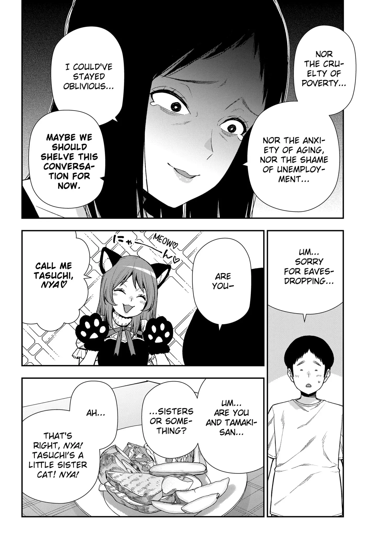 Machi and Oboro, chapter 25, page 12