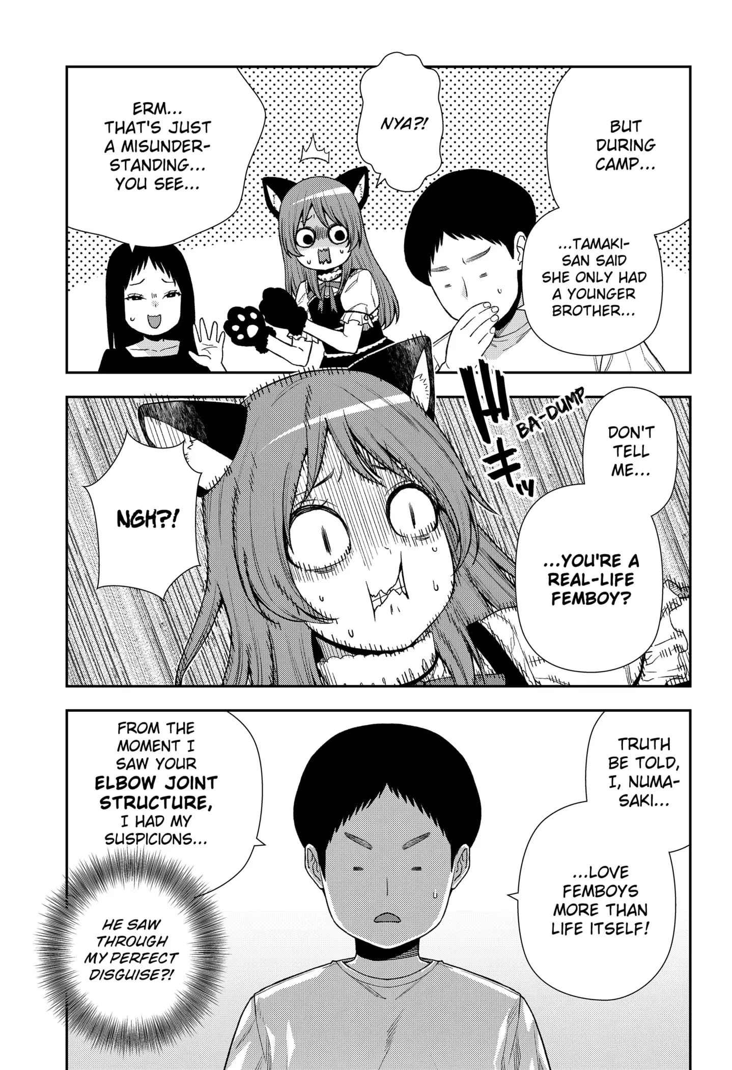 Machi and Oboro, chapter 25, page 13