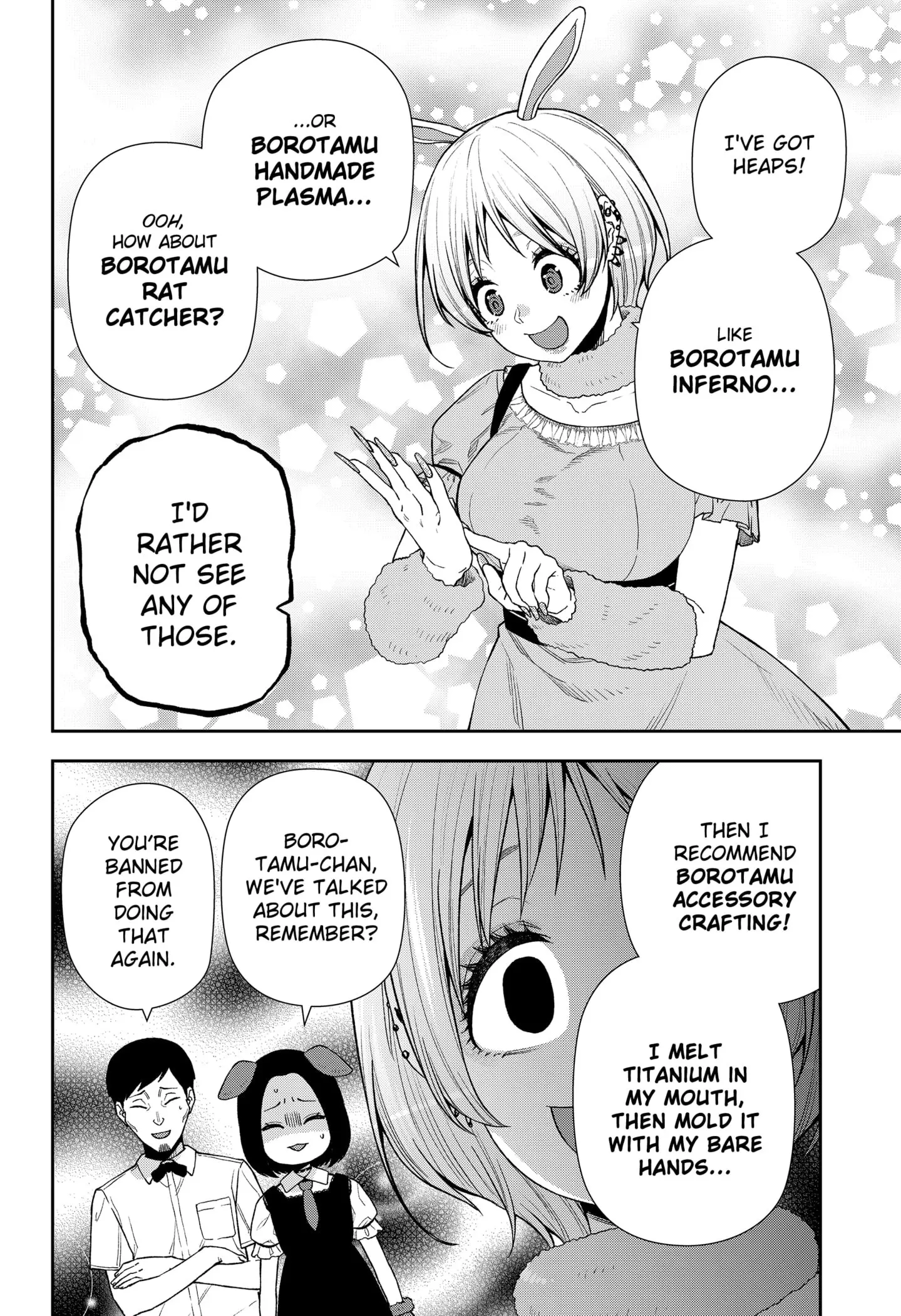 Machi and Oboro, chapter 25, page 16