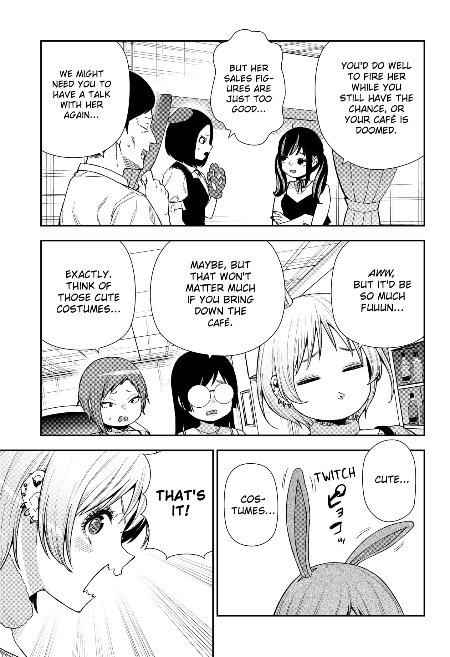 Machi and Oboro, chapter 25, page 17