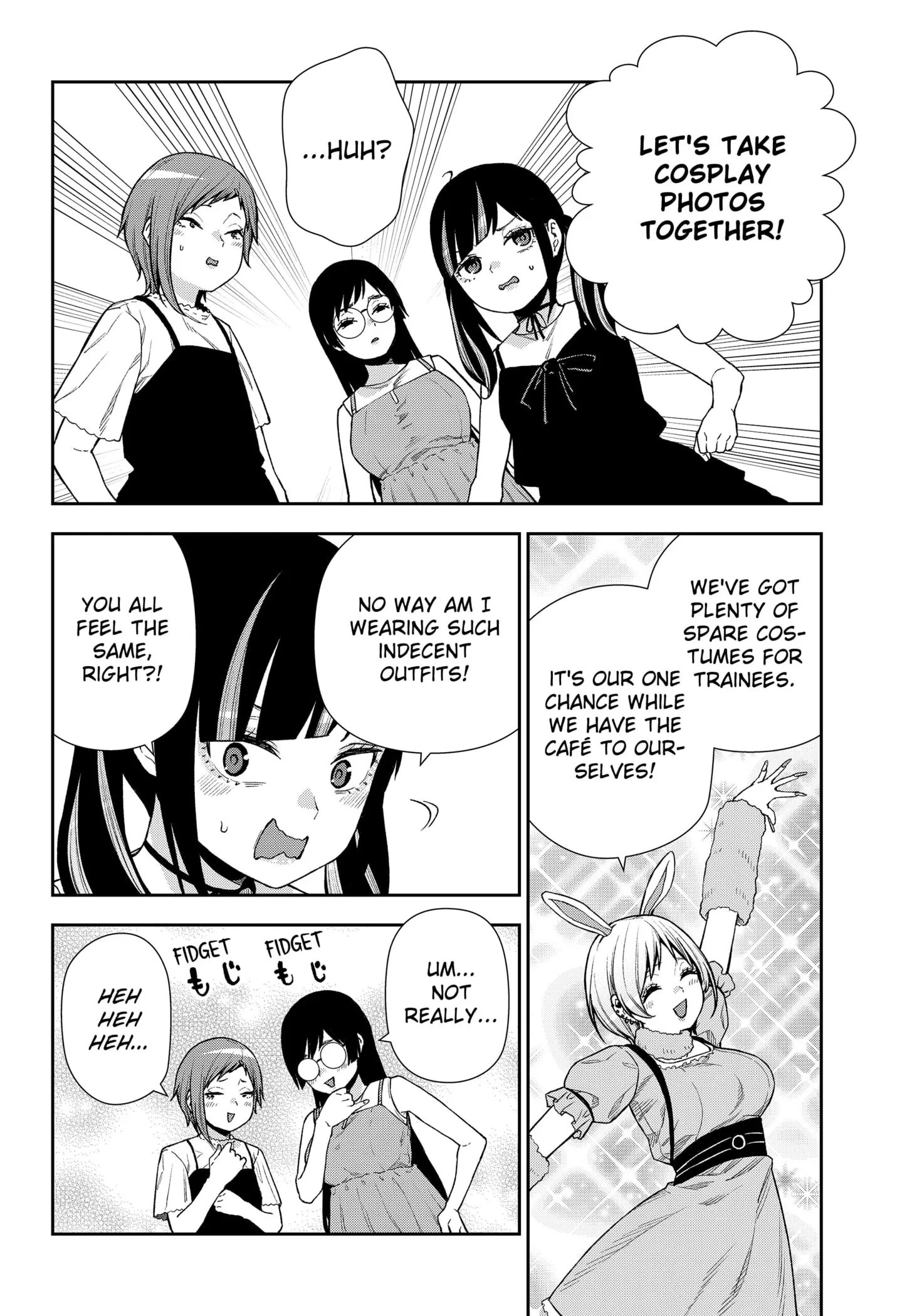 Machi and Oboro, chapter 25, page 18