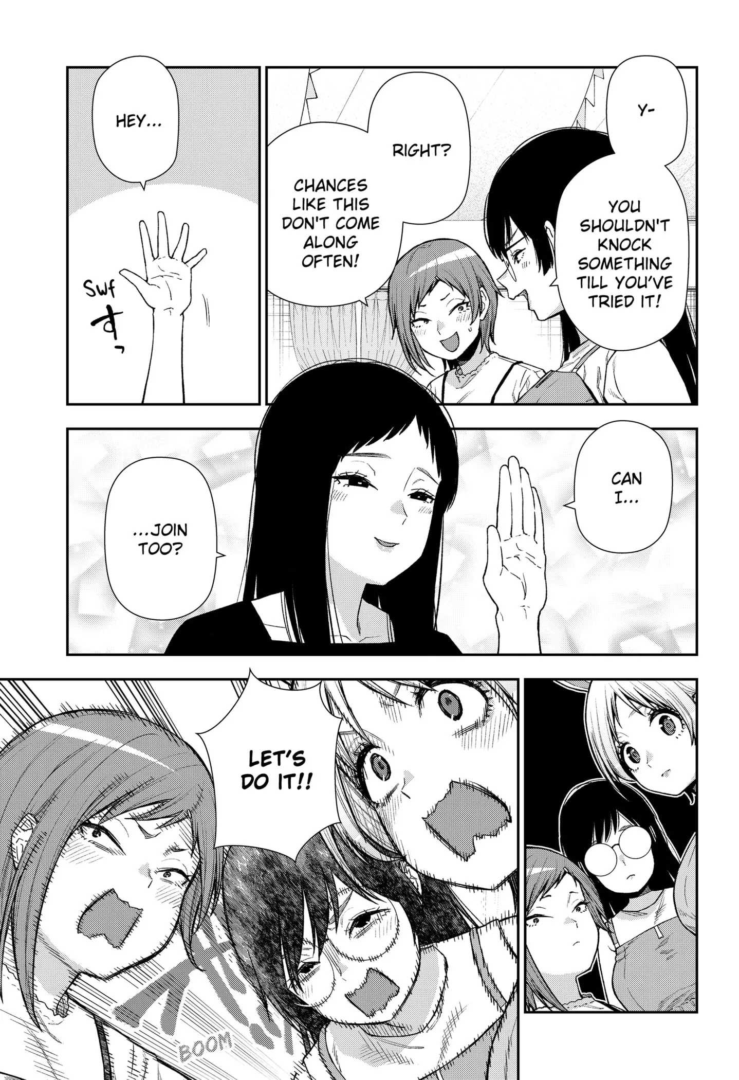Machi and Oboro, chapter 25, page 19