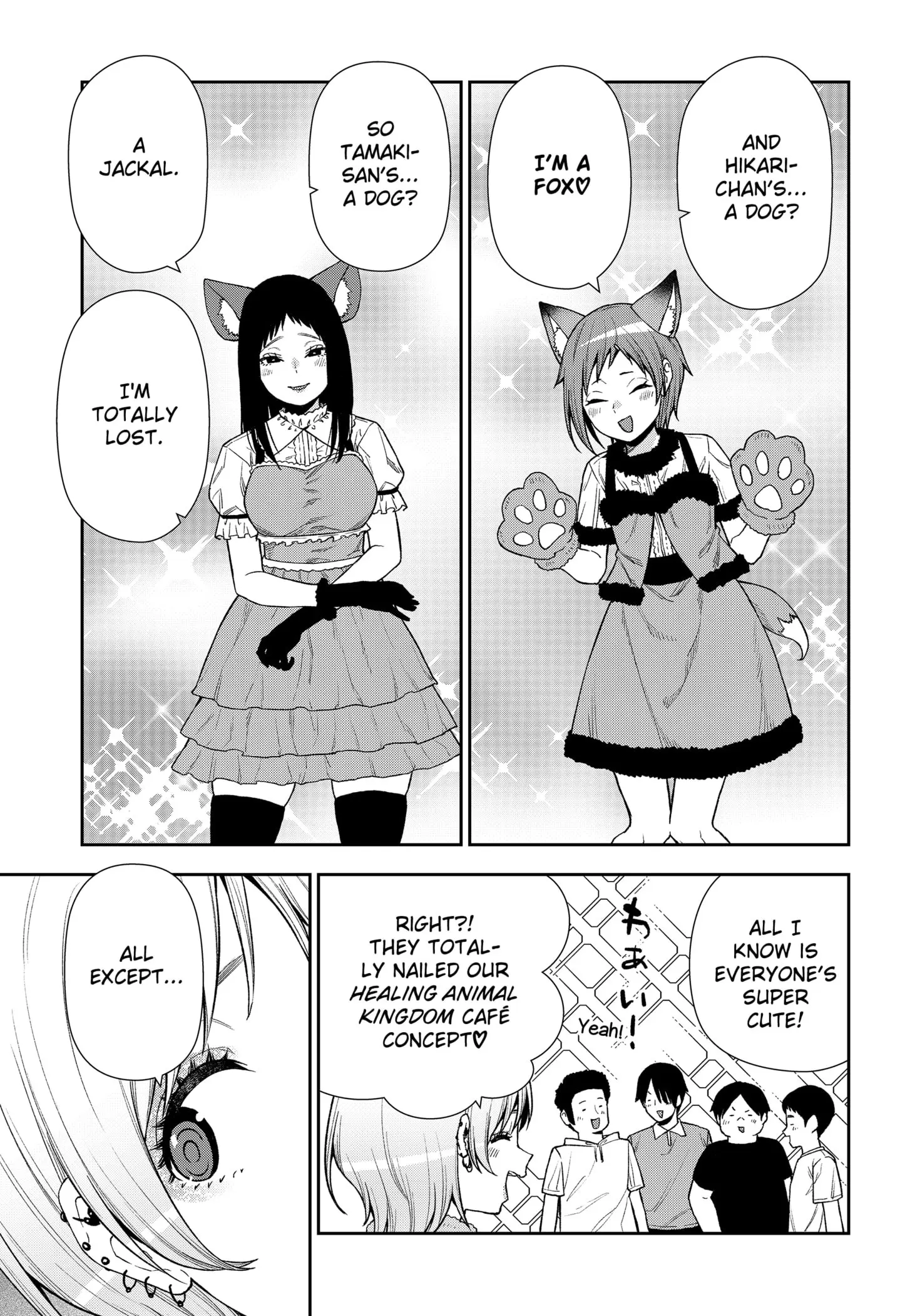 Machi and Oboro, chapter 25, page 21