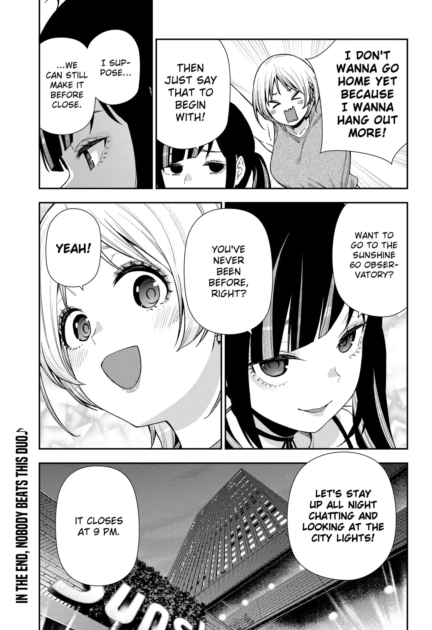 Machi and Oboro, chapter 25, page 25