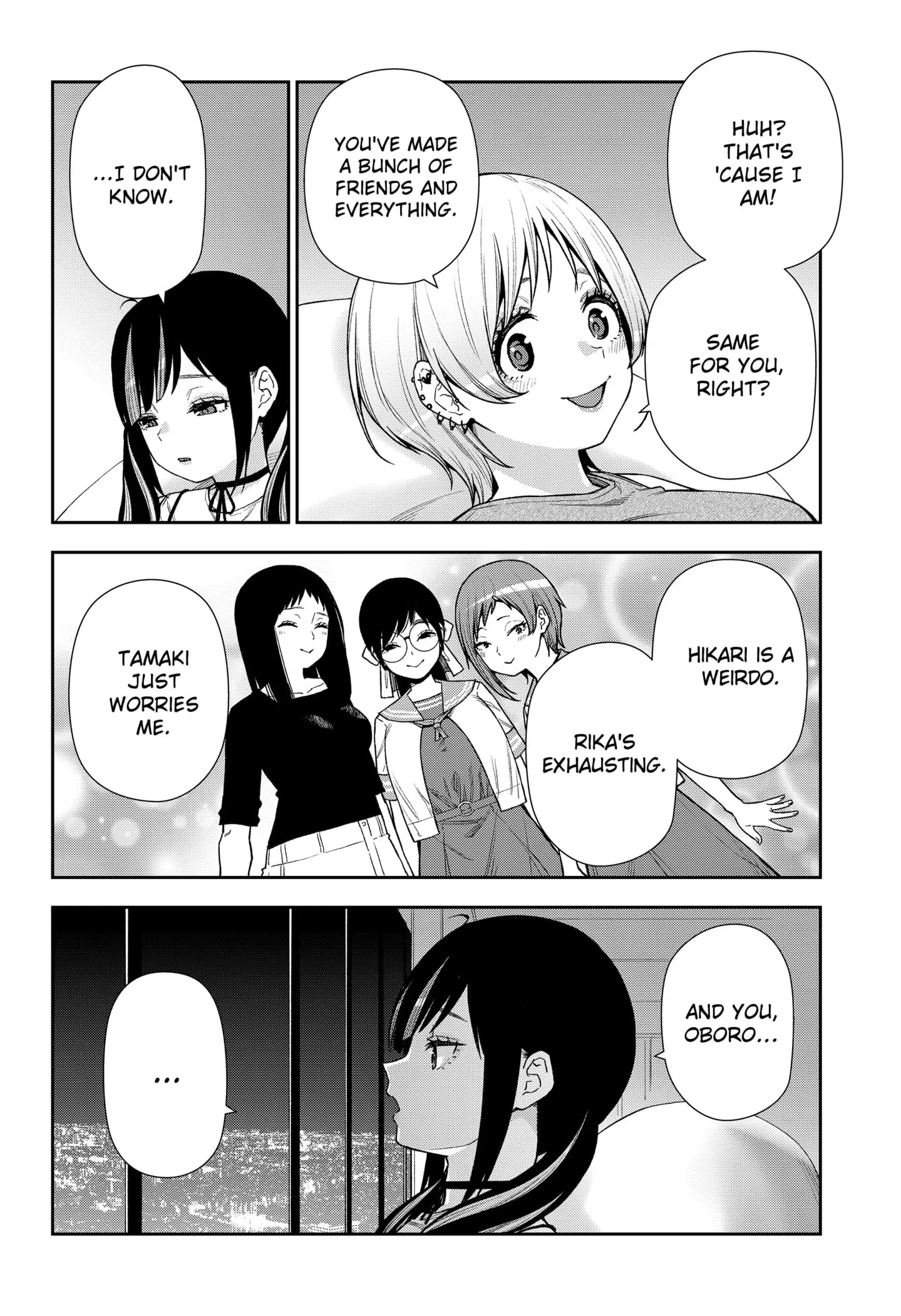 Machi and Oboro, chapter 26 END, page 6