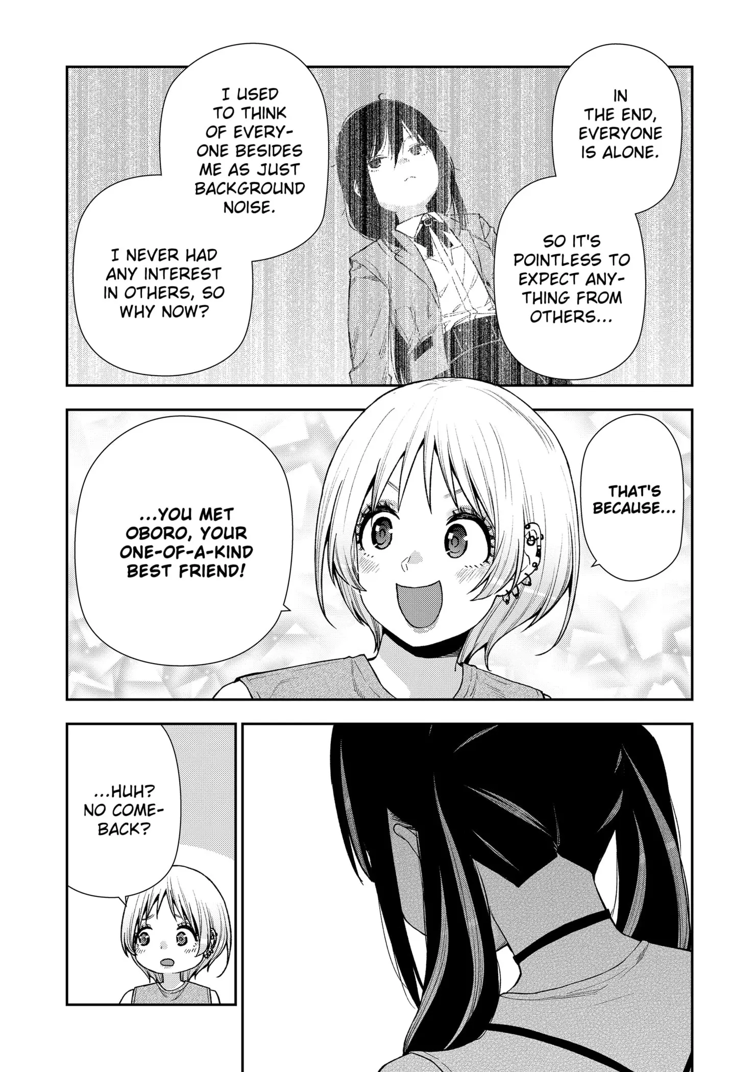 Machi and Oboro, chapter 26 END, page 11