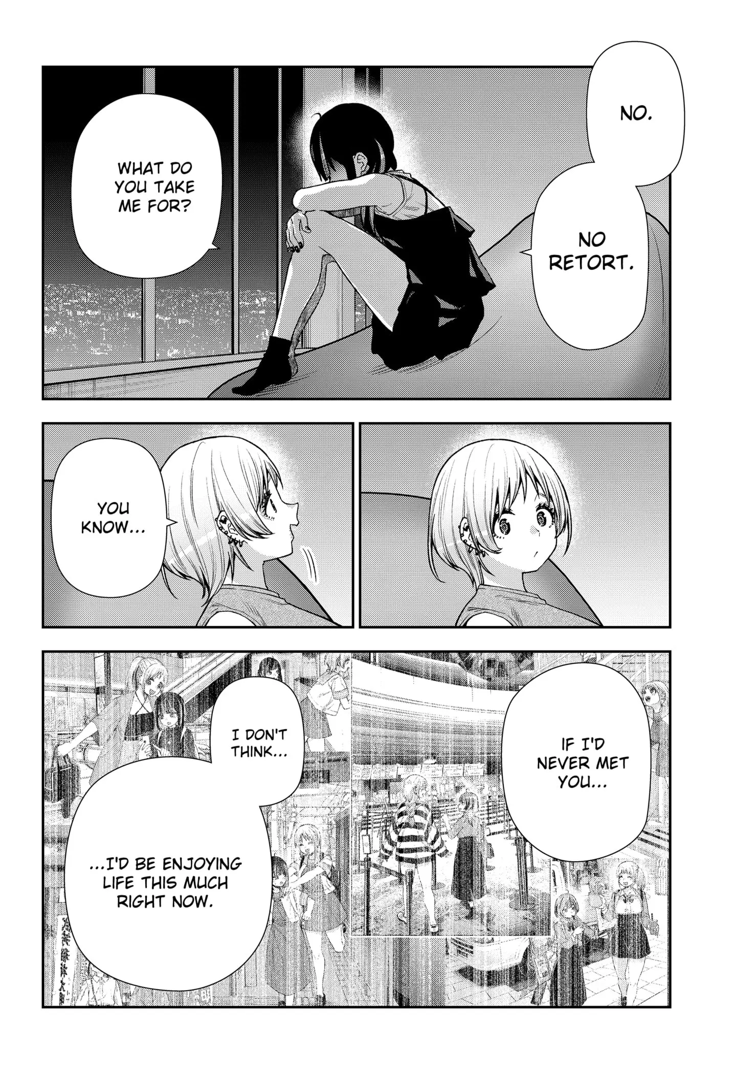 Machi and Oboro, chapter 26 END, page 12