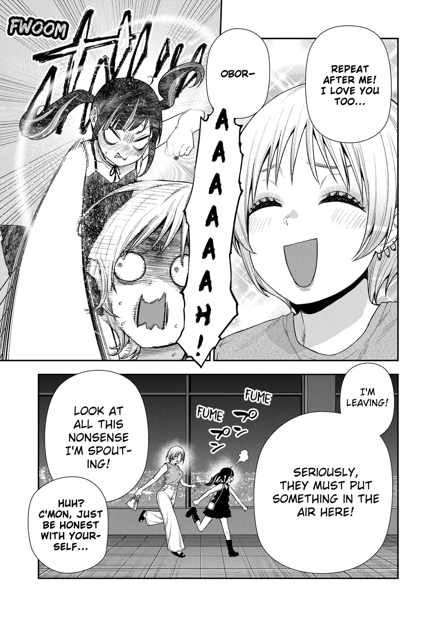 Machi and Oboro, chapter 26 END, page 15