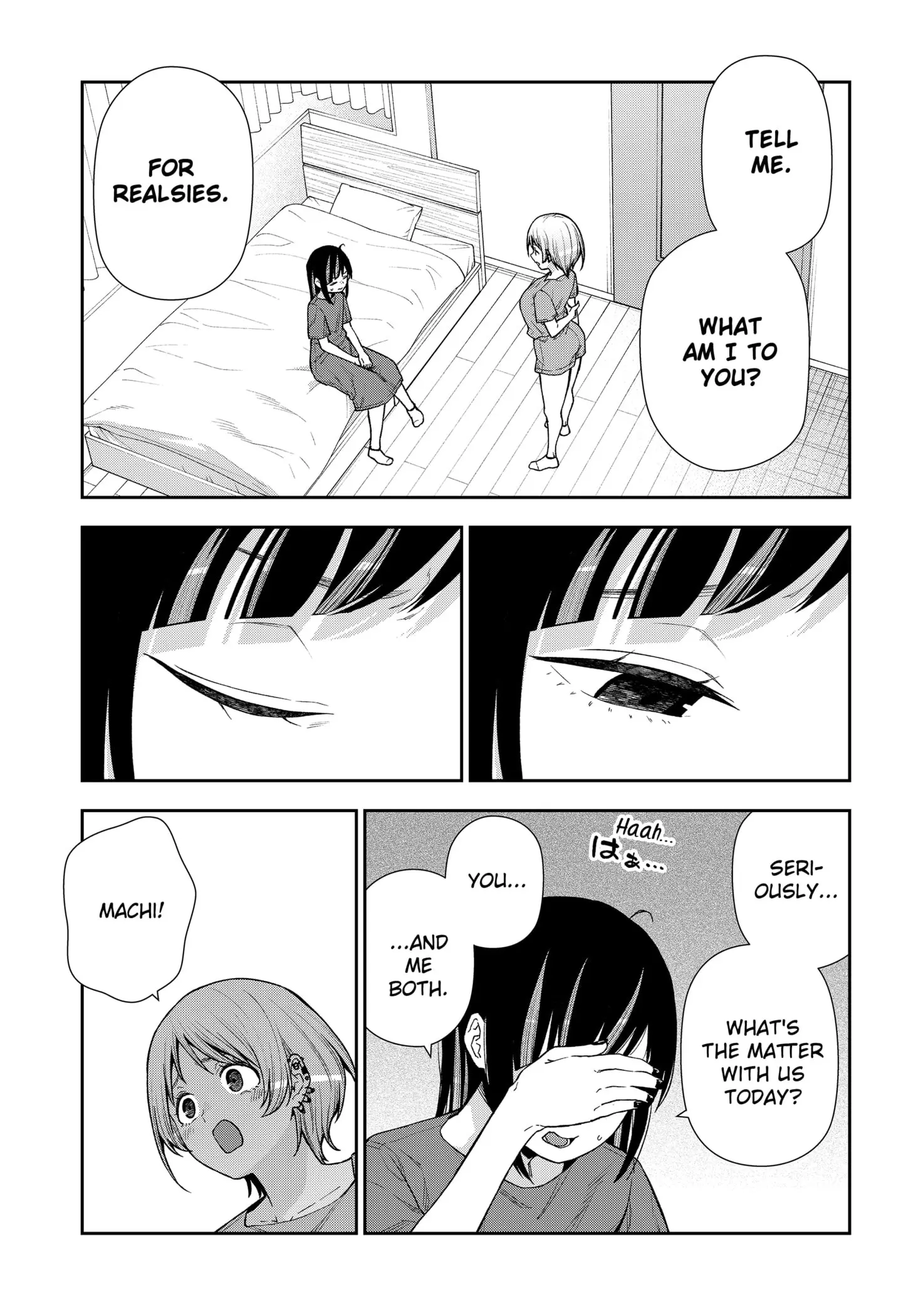 Machi and Oboro, chapter 26 END, page 19