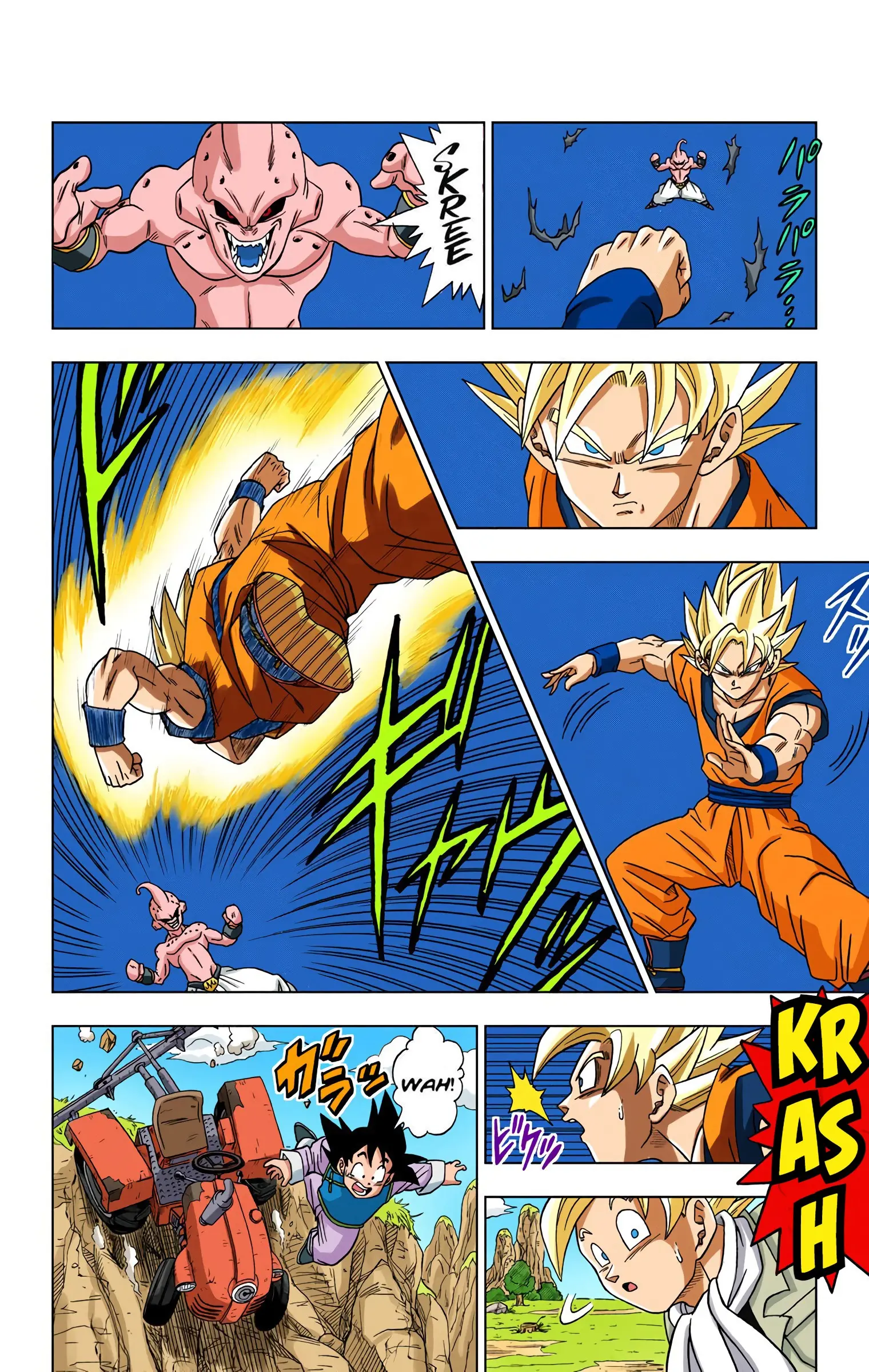 Dragon Ball Super Colored Manga, chapter 1, page 11