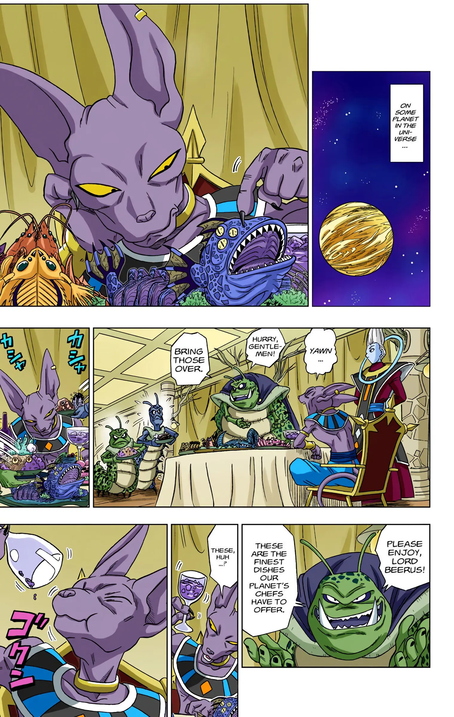 Dragon Ball Super Colored Manga, chapter 1, page 14