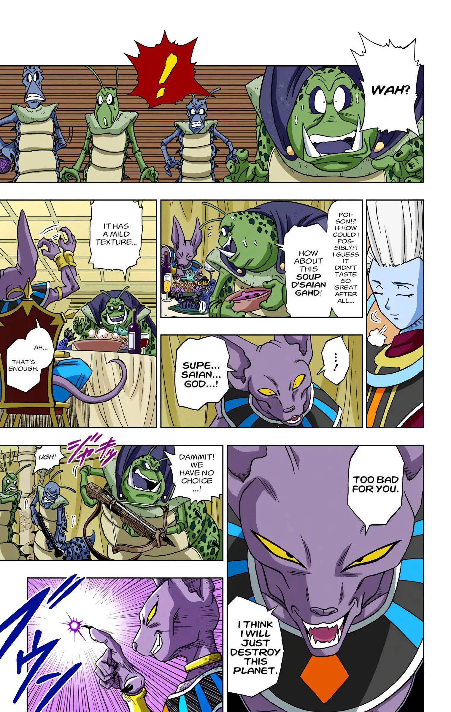 Dragon Ball Super Colored Manga, chapter 1, page 16