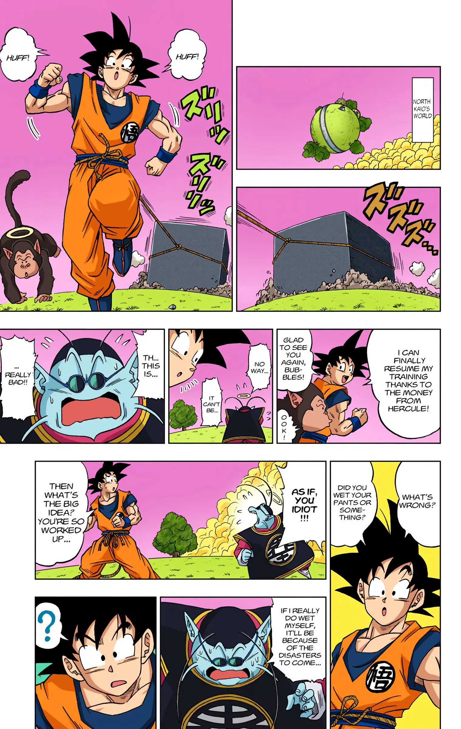 Dragon Ball Super Colored Manga, chapter 2, page 3