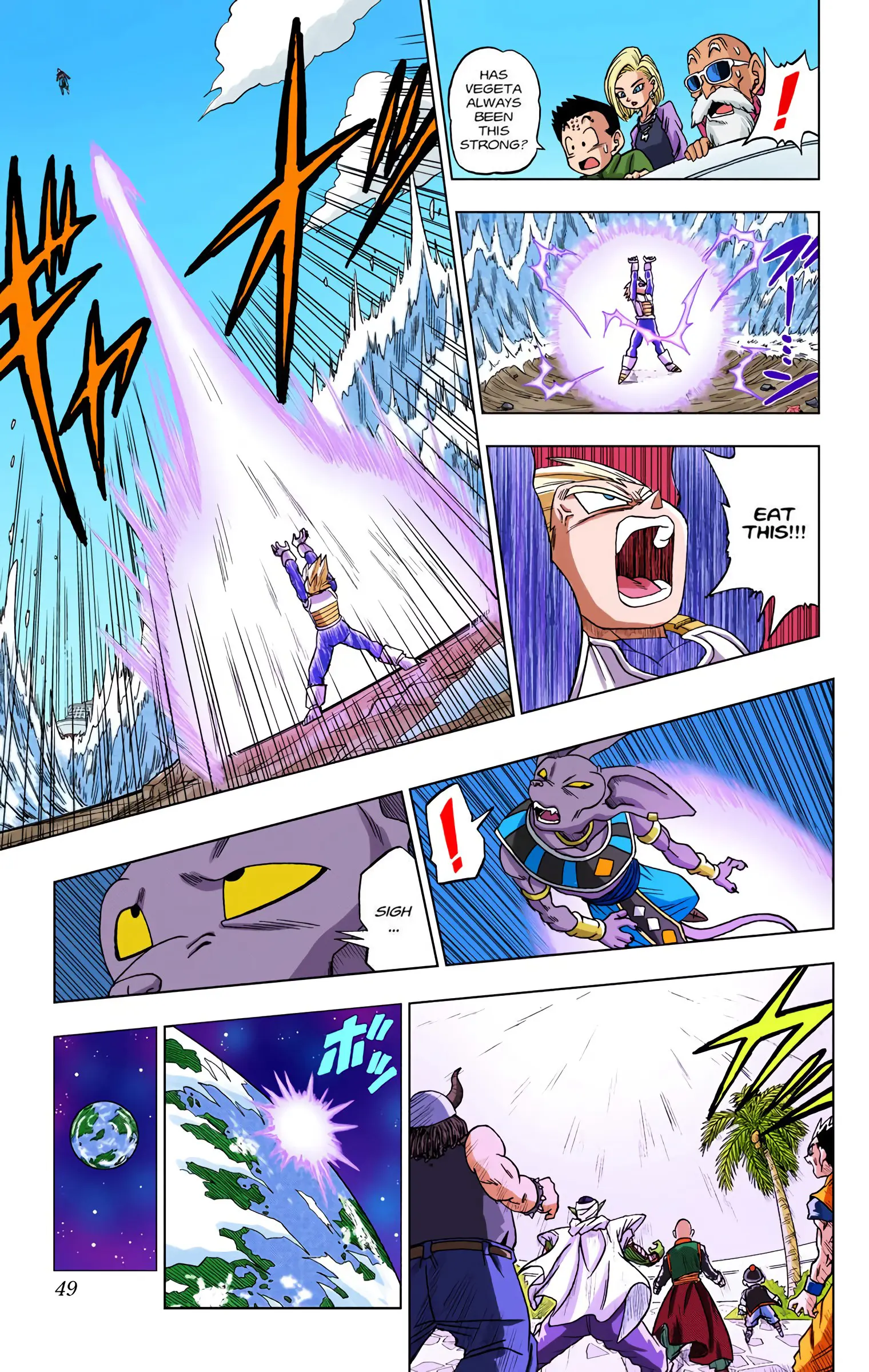 Dragon Ball Super Colored Manga, chapter 3, page 11