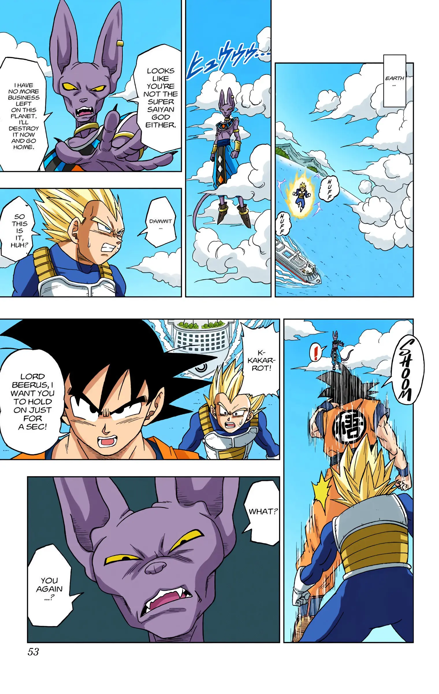 Dragon Ball Super Colored Manga, chapter 3, page 15