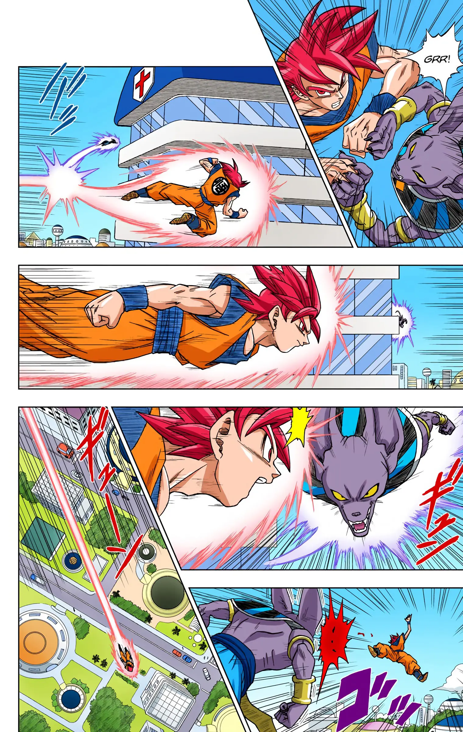 Dragon Ball Super Colored Manga, chapter 4, page 8