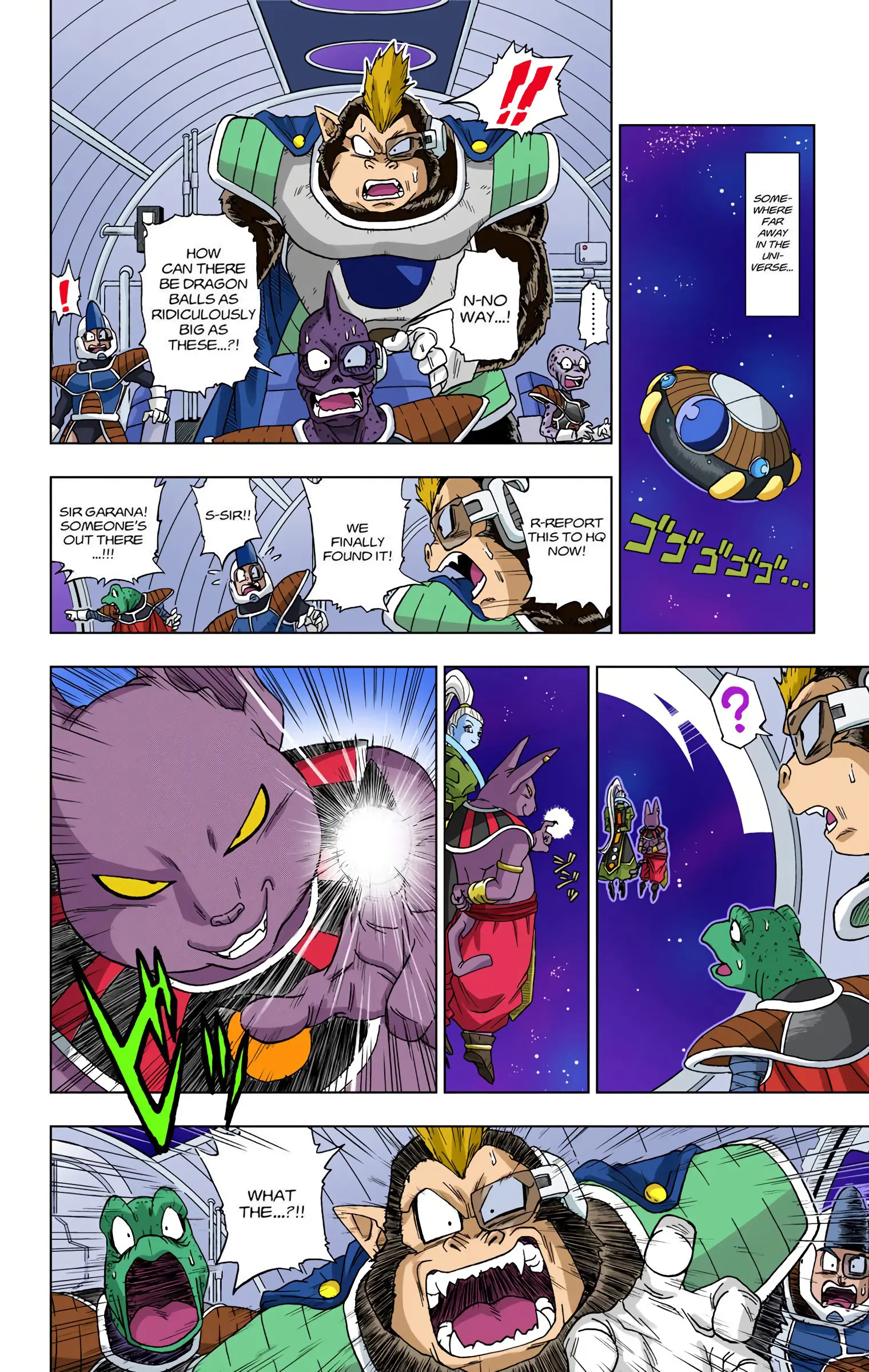 Dragon Ball Super Colored Manga, chapter 4, page 18
