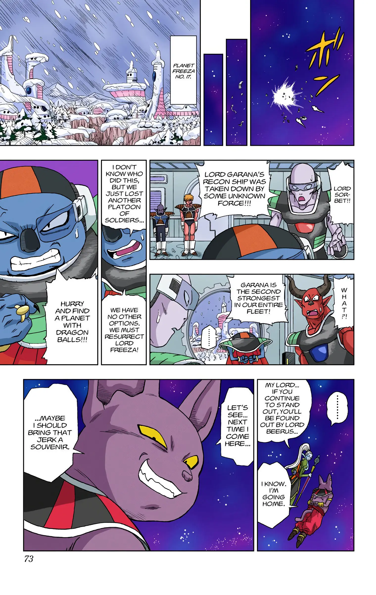 Dragon Ball Super Colored Manga, chapter 4, page 19