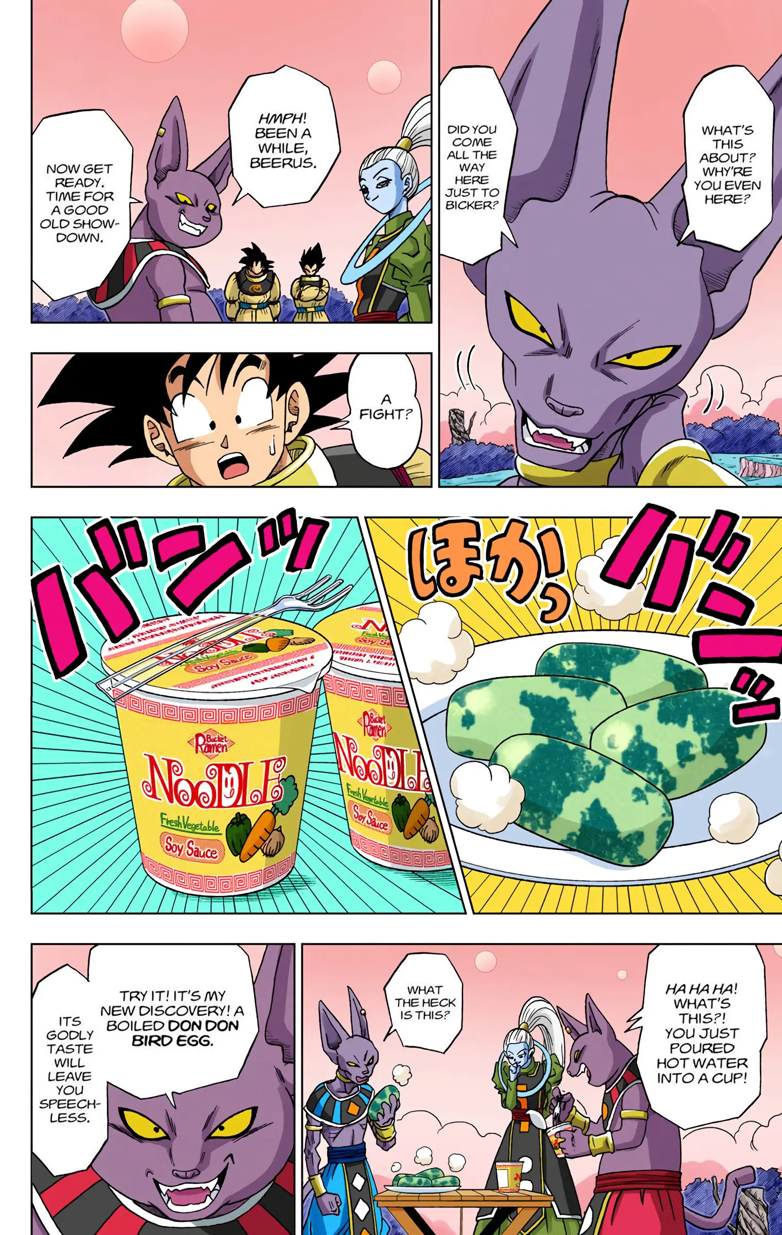 Dragon Ball Super Colored Manga, chapter 5, page 15