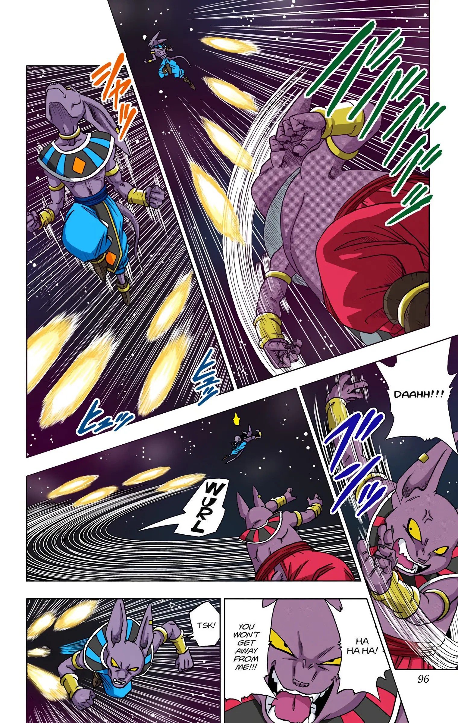 Dragon Ball Super Colored Manga, chapter 6, page 2