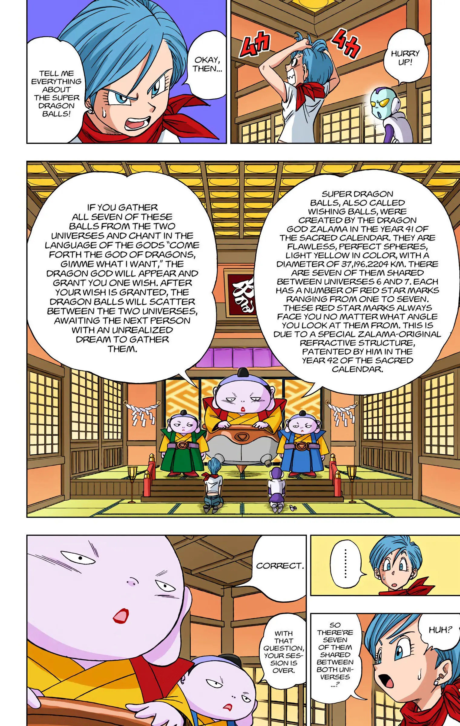 Dragon Ball Super Colored Manga, chapter 7, page 6