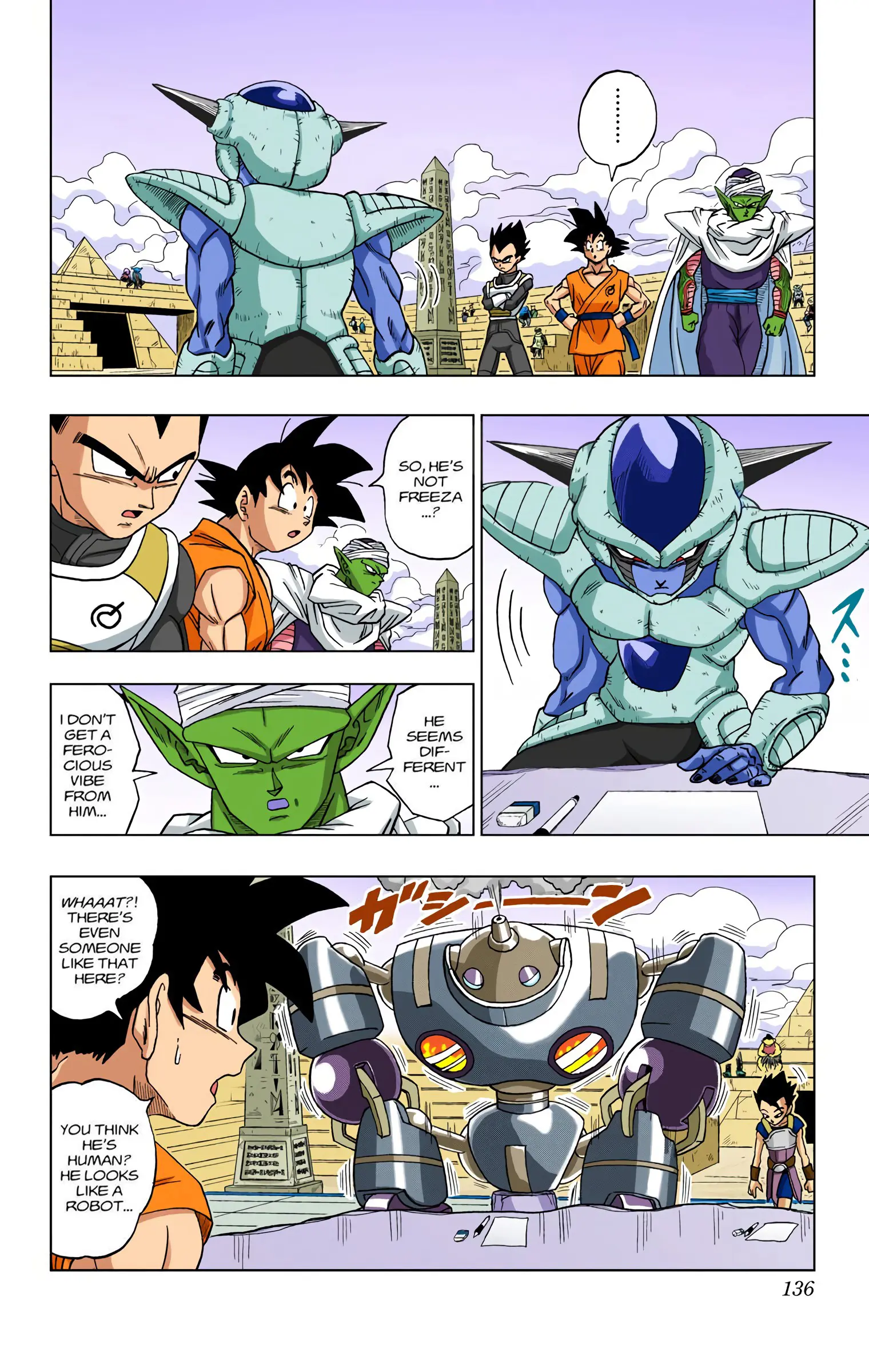Dragon Ball Super Colored Manga, chapter 8, page 2