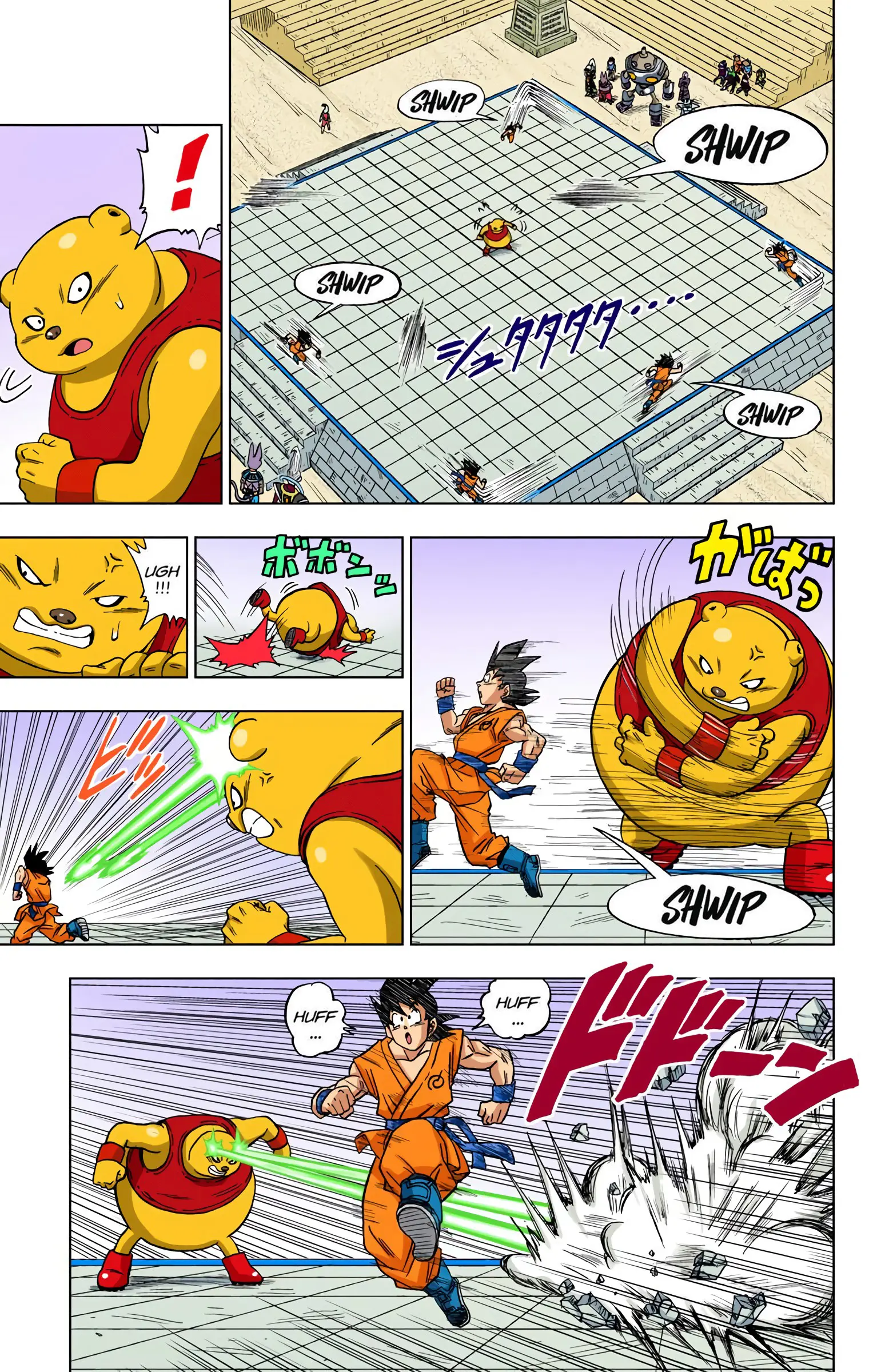 Dragon Ball Super Colored Manga, chapter 8, page 15