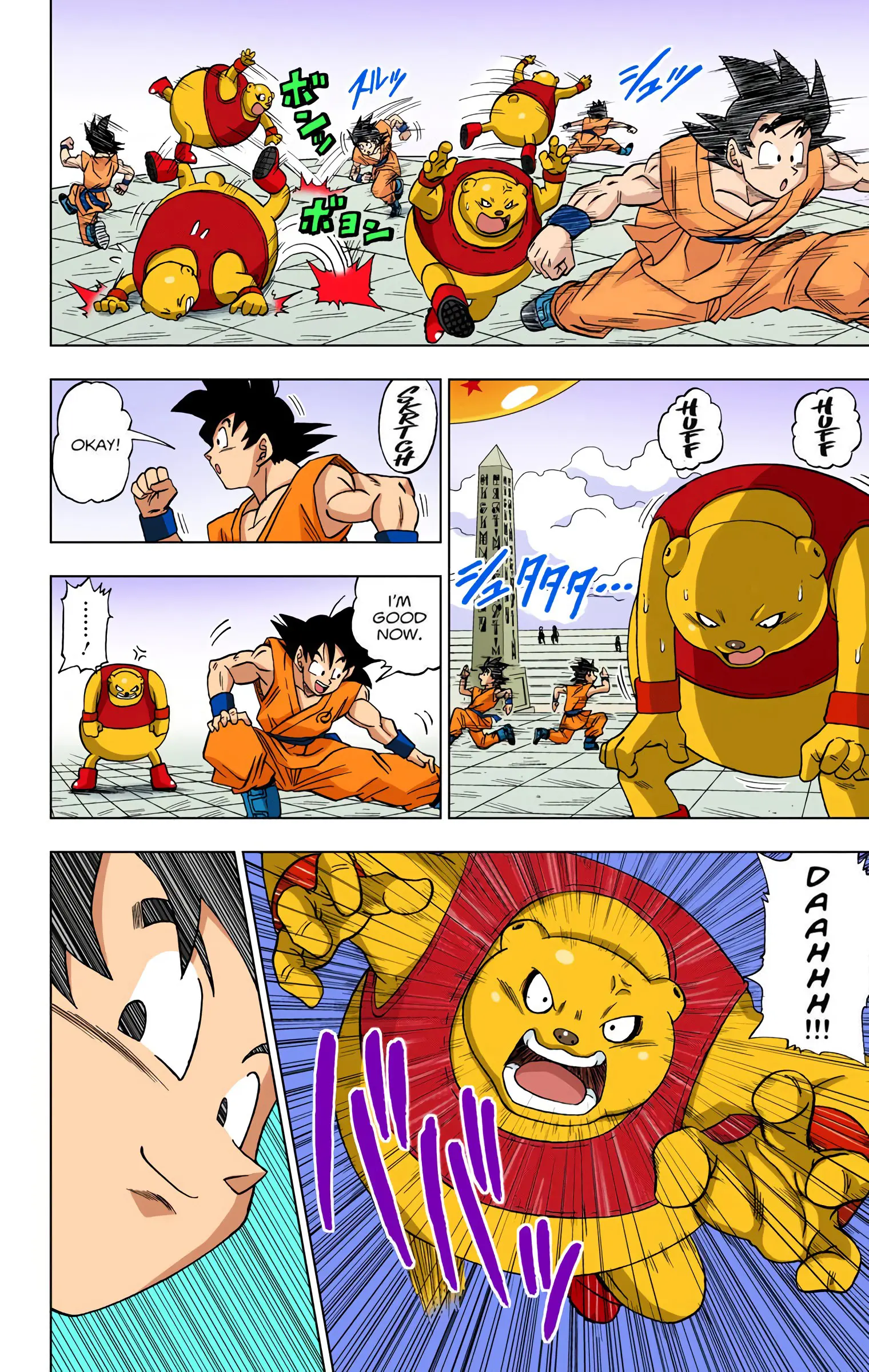 Dragon Ball Super Colored Manga, chapter 8, page 16
