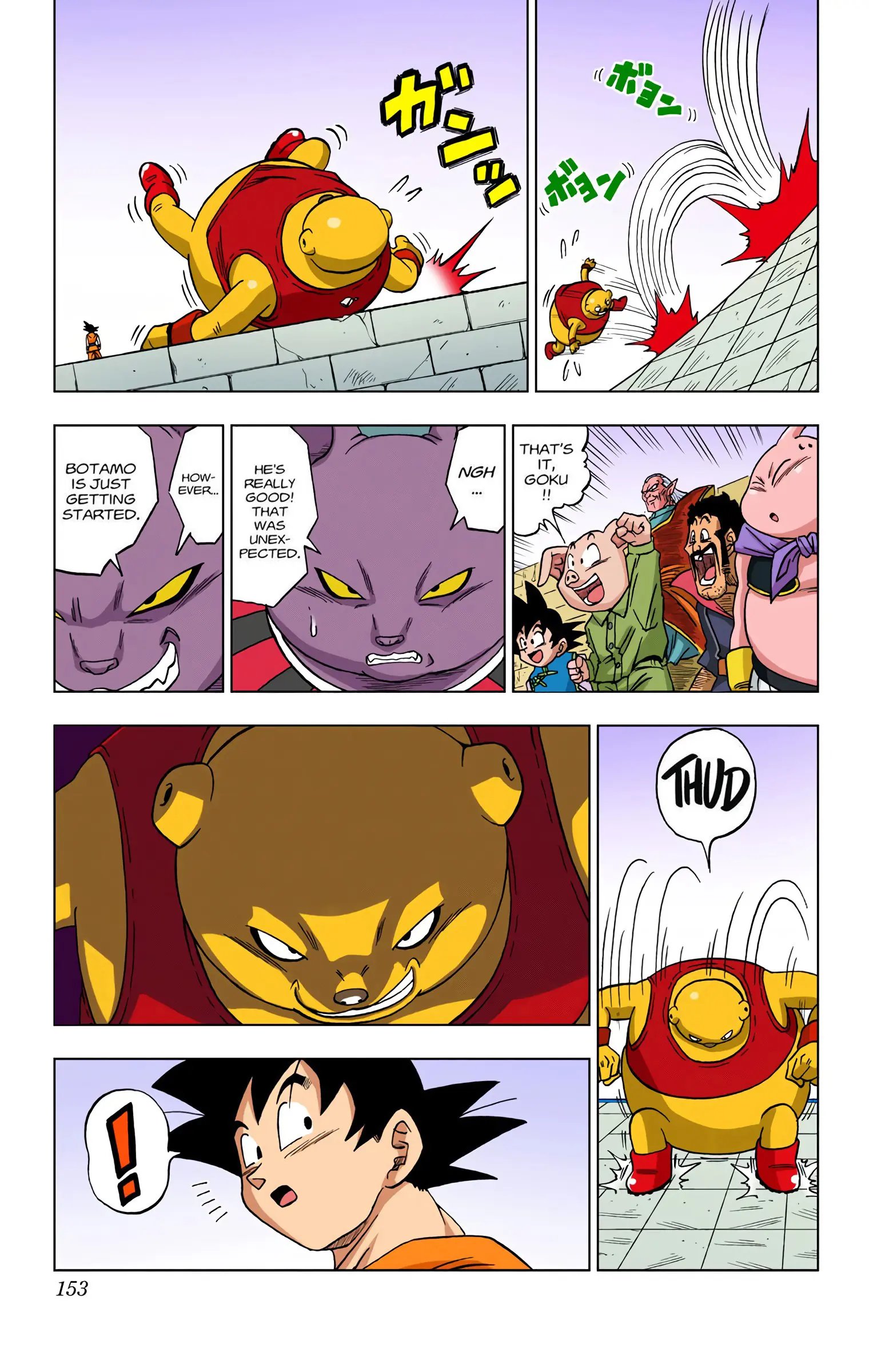 Dragon Ball Super Colored Manga, chapter 8, page 19
