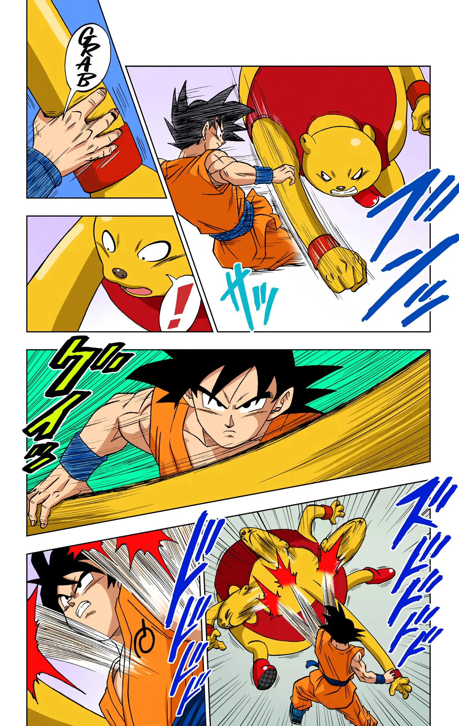 Dragon Ball Super Colored Manga, chapter 9, page 2