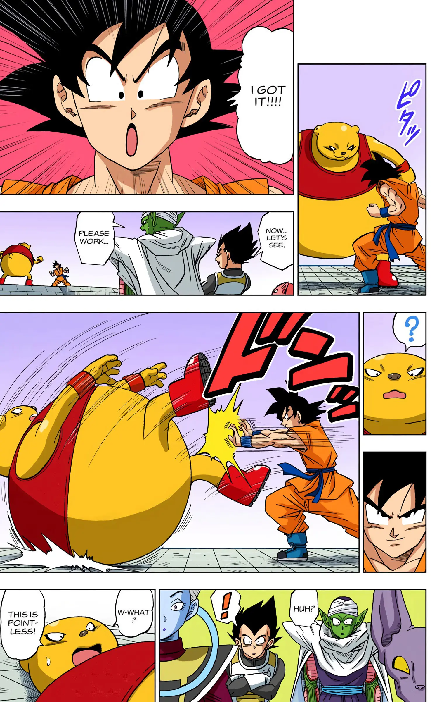 Dragon Ball Super Colored Manga, chapter 9, page 7