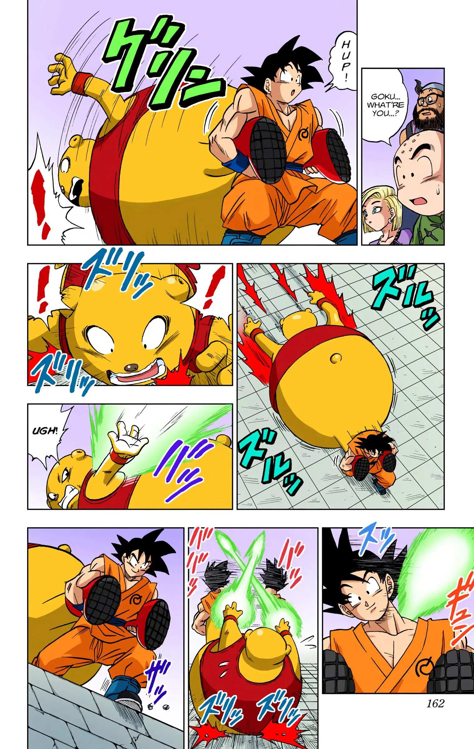 Dragon Ball Super Colored Manga, chapter 9, page 8