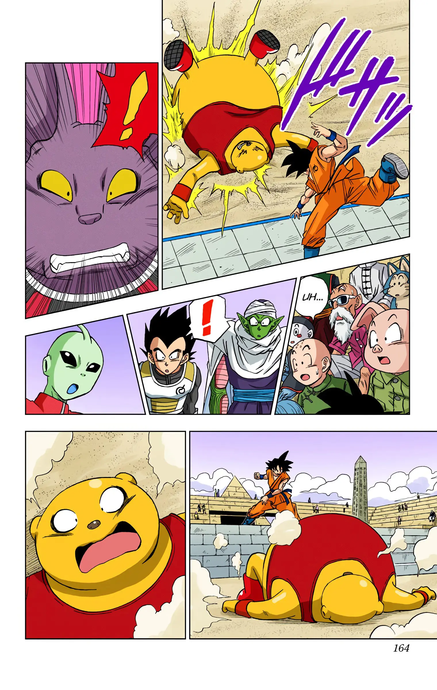 Dragon Ball Super Colored Manga, chapter 9, page 10
