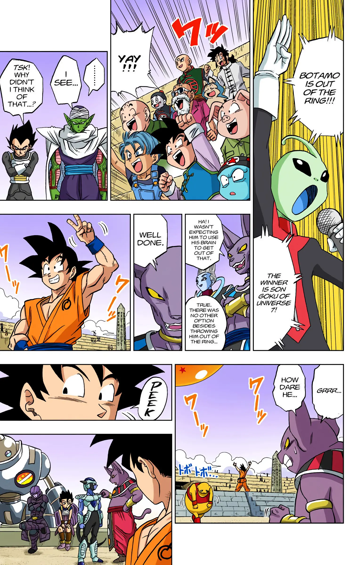 Dragon Ball Super Colored Manga, chapter 9, page 11