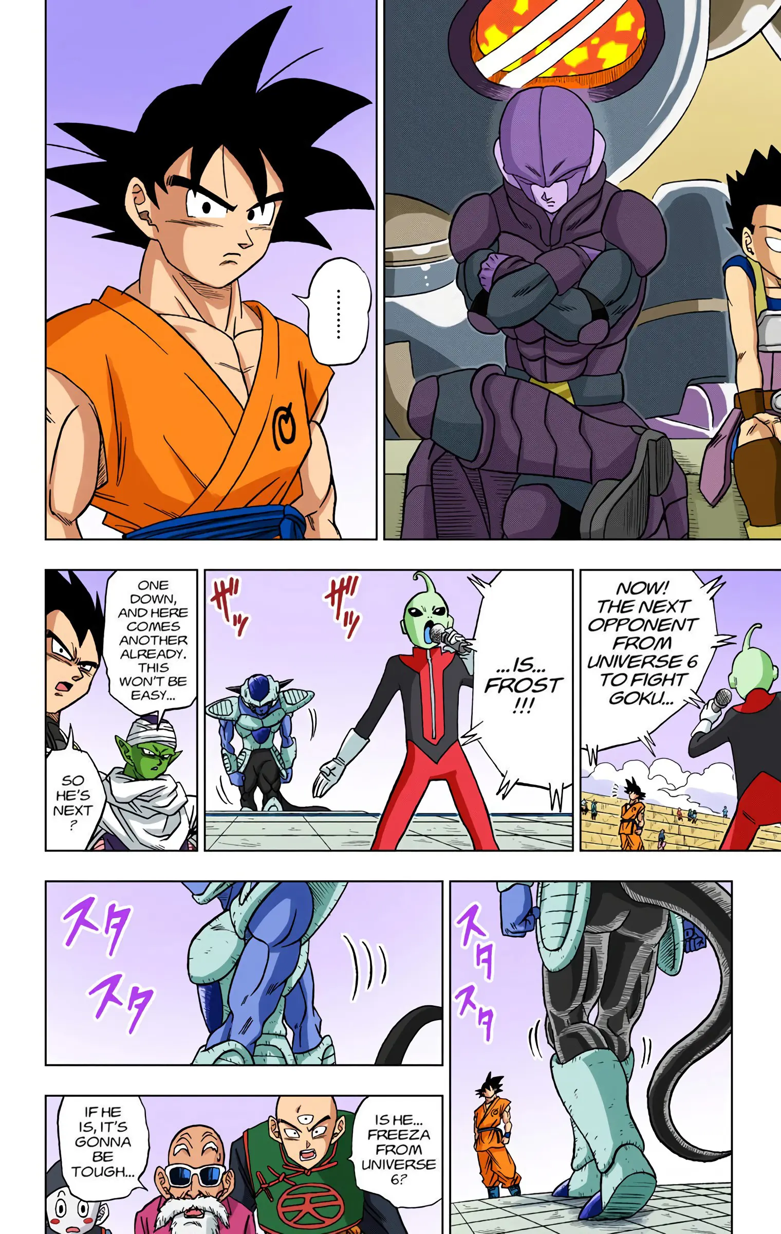 Dragon Ball Super Colored Manga, chapter 9, page 12