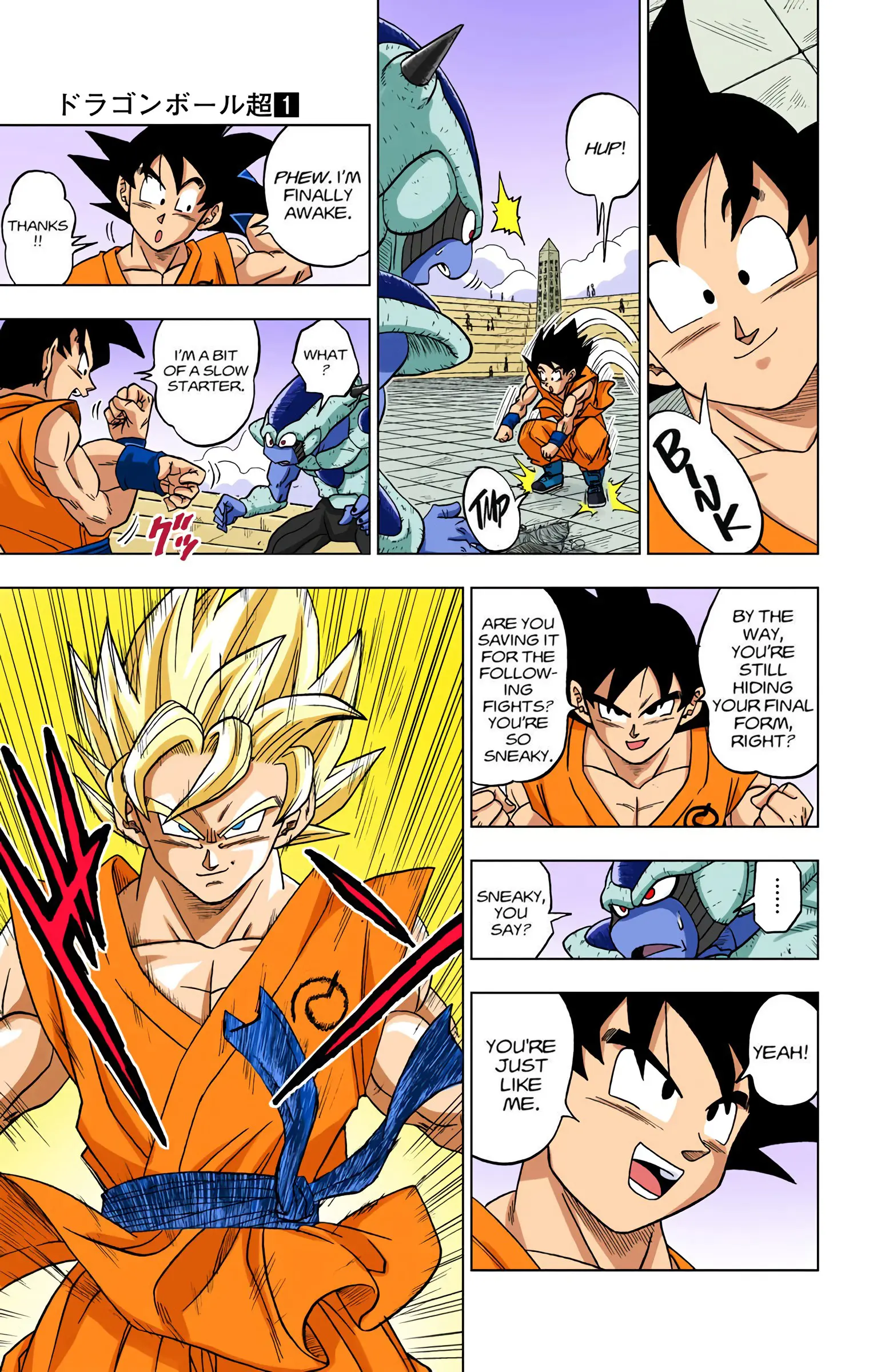 Dragon Ball Super Colored Manga, chapter 9, page 29