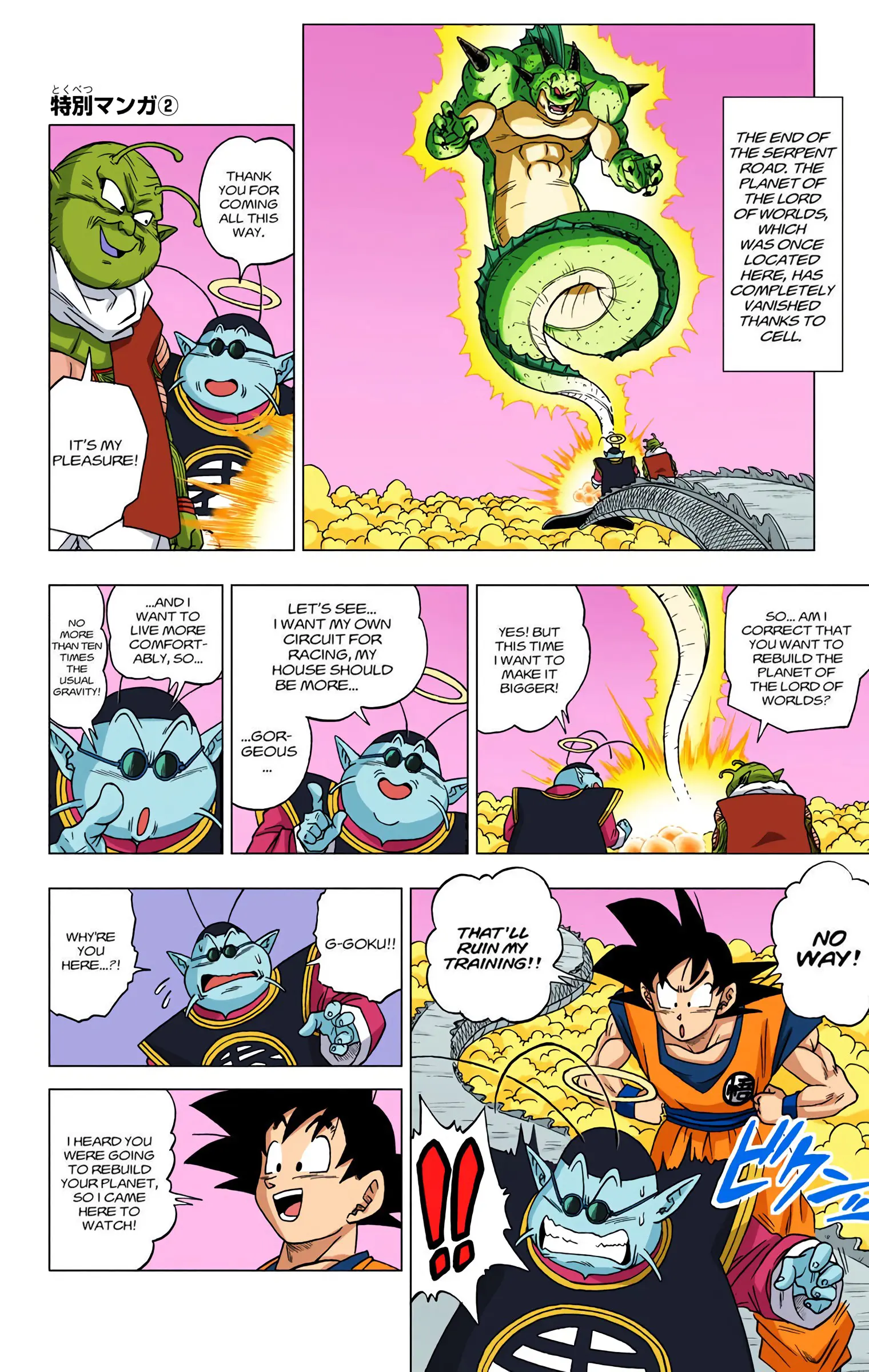 Dragon Ball Super Colored Manga, chapter 9, page 34