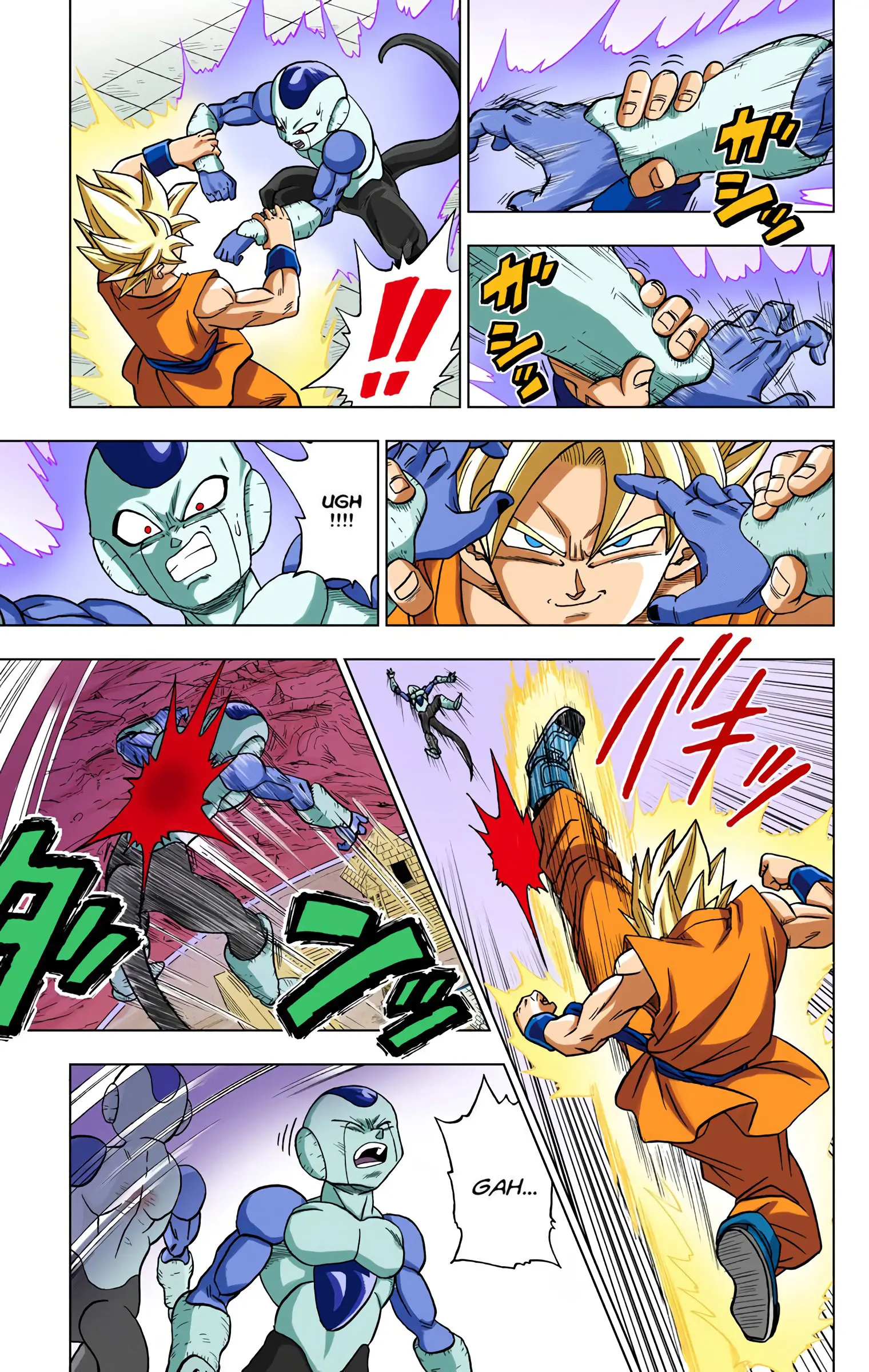 Dragon Ball Super Colored Manga, chapter 10, page 12
