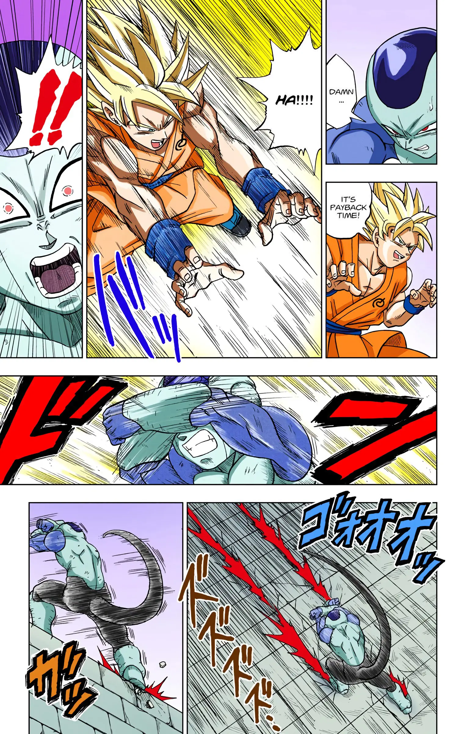 Dragon Ball Super Colored Manga, chapter 10, page 16