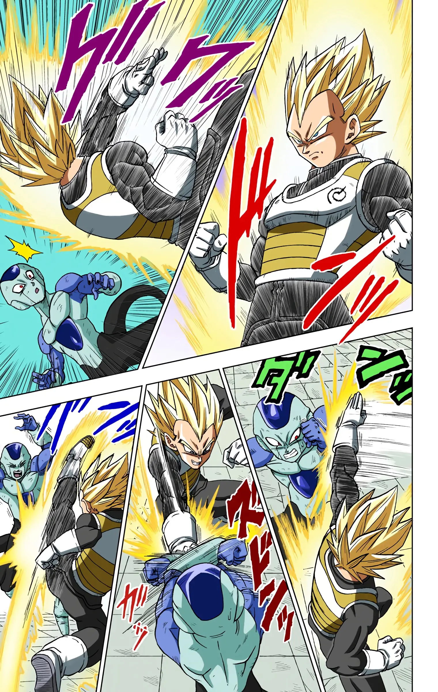 Dragon Ball Super Colored Manga, chapter 11, page 5