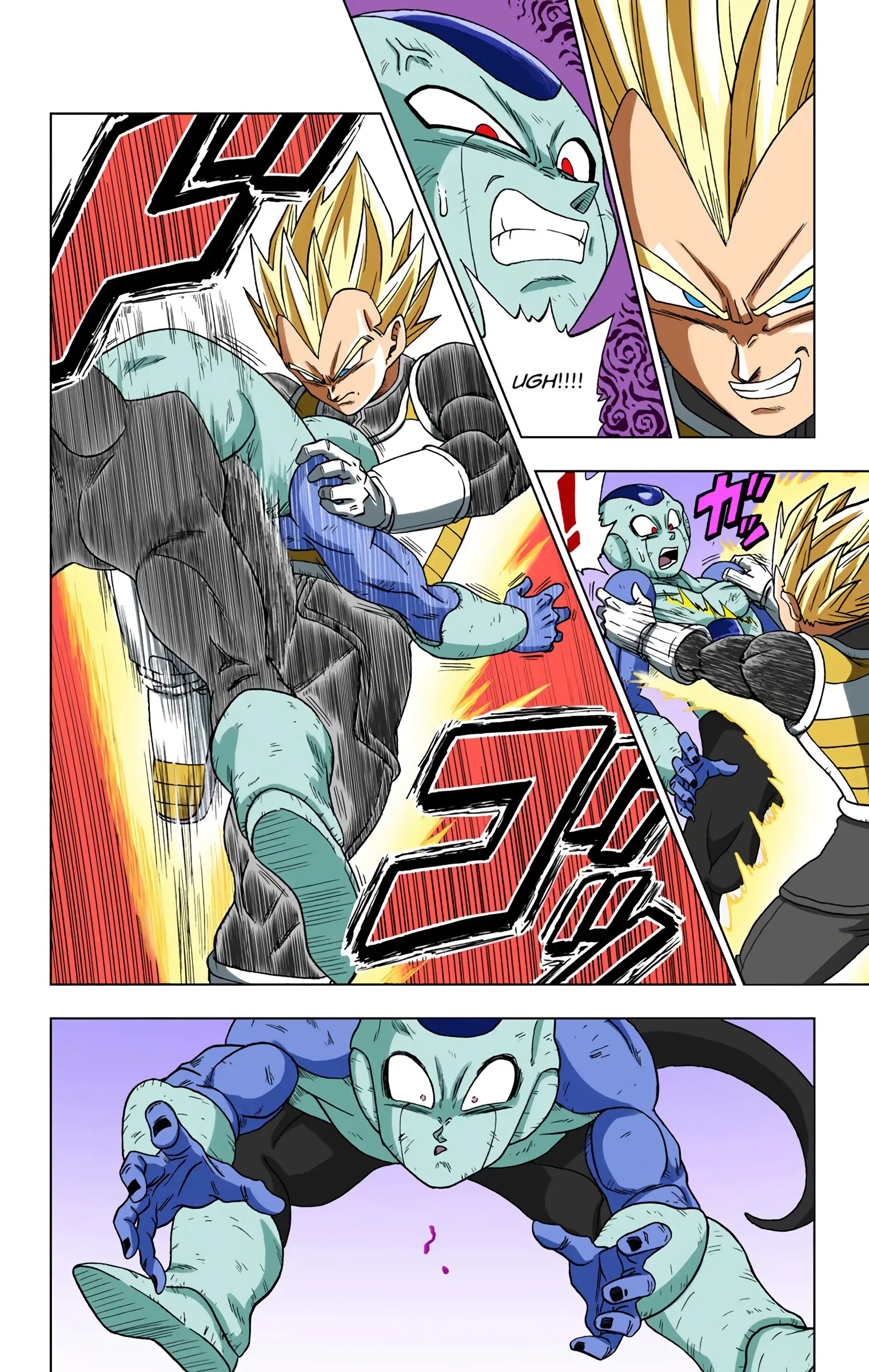 Dragon Ball Super Colored Manga, chapter 11, page 6