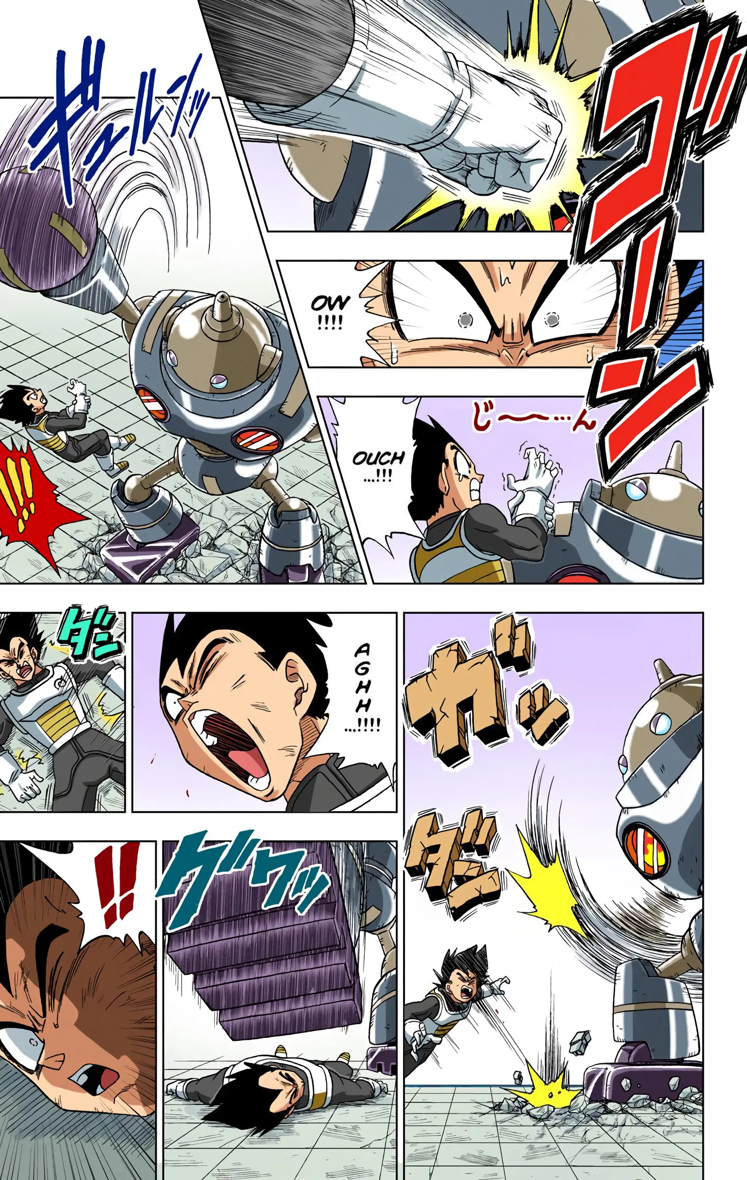 Dragon Ball Super Colored Manga, chapter 11, page 11