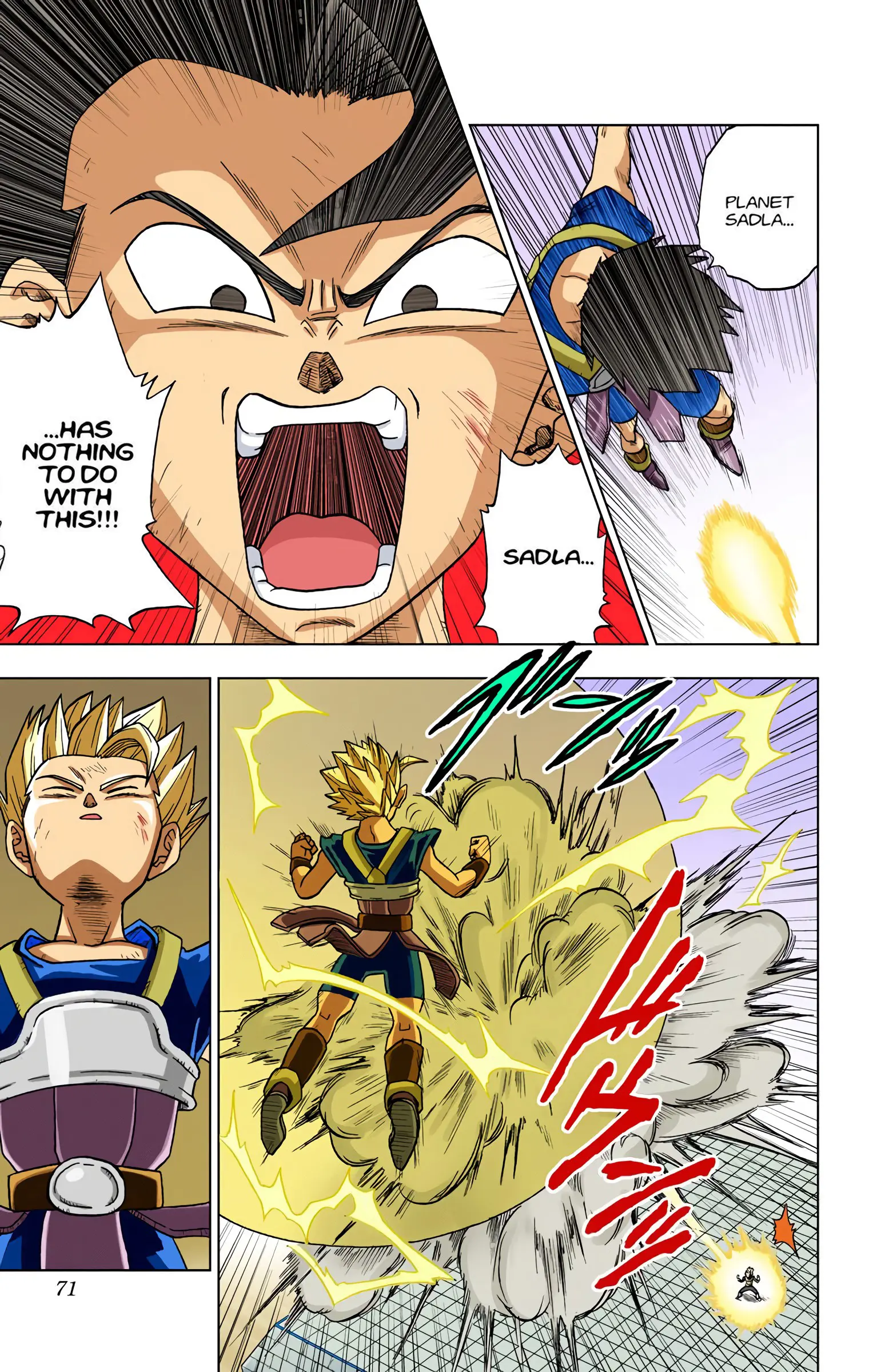 Dragon Ball Super Colored Manga, chapter 12, page 11