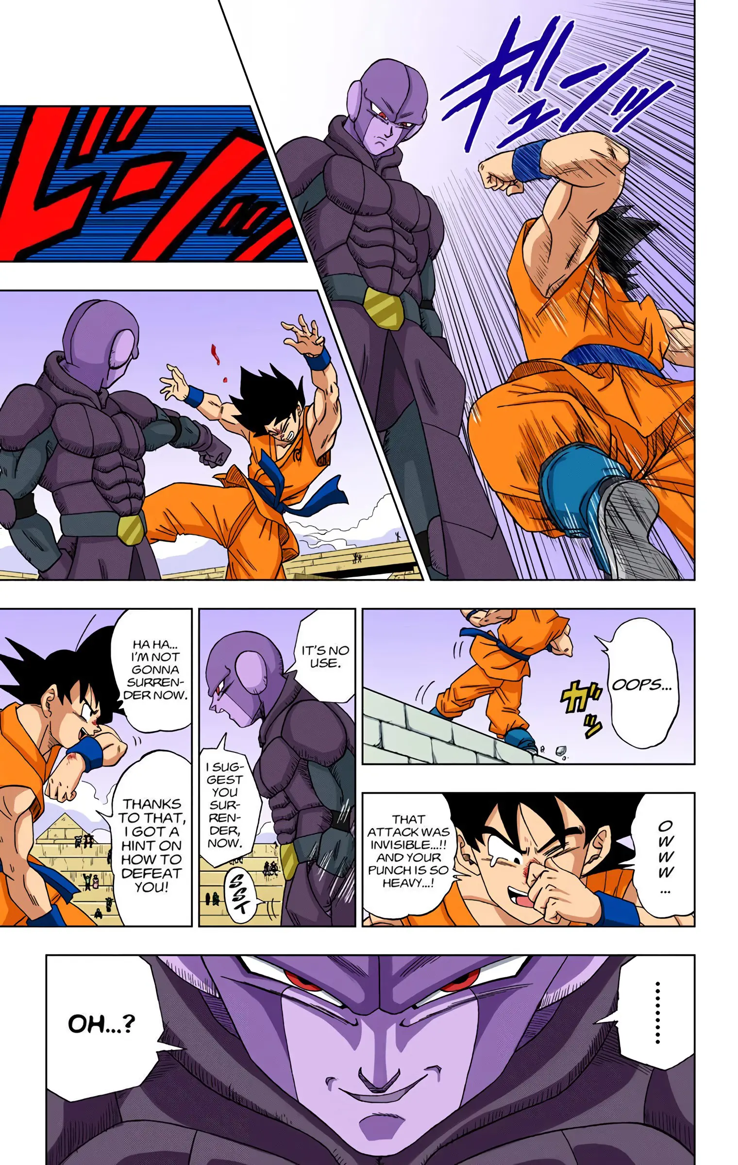 Dragon Ball Super Colored Manga, chapter 12, page 31
