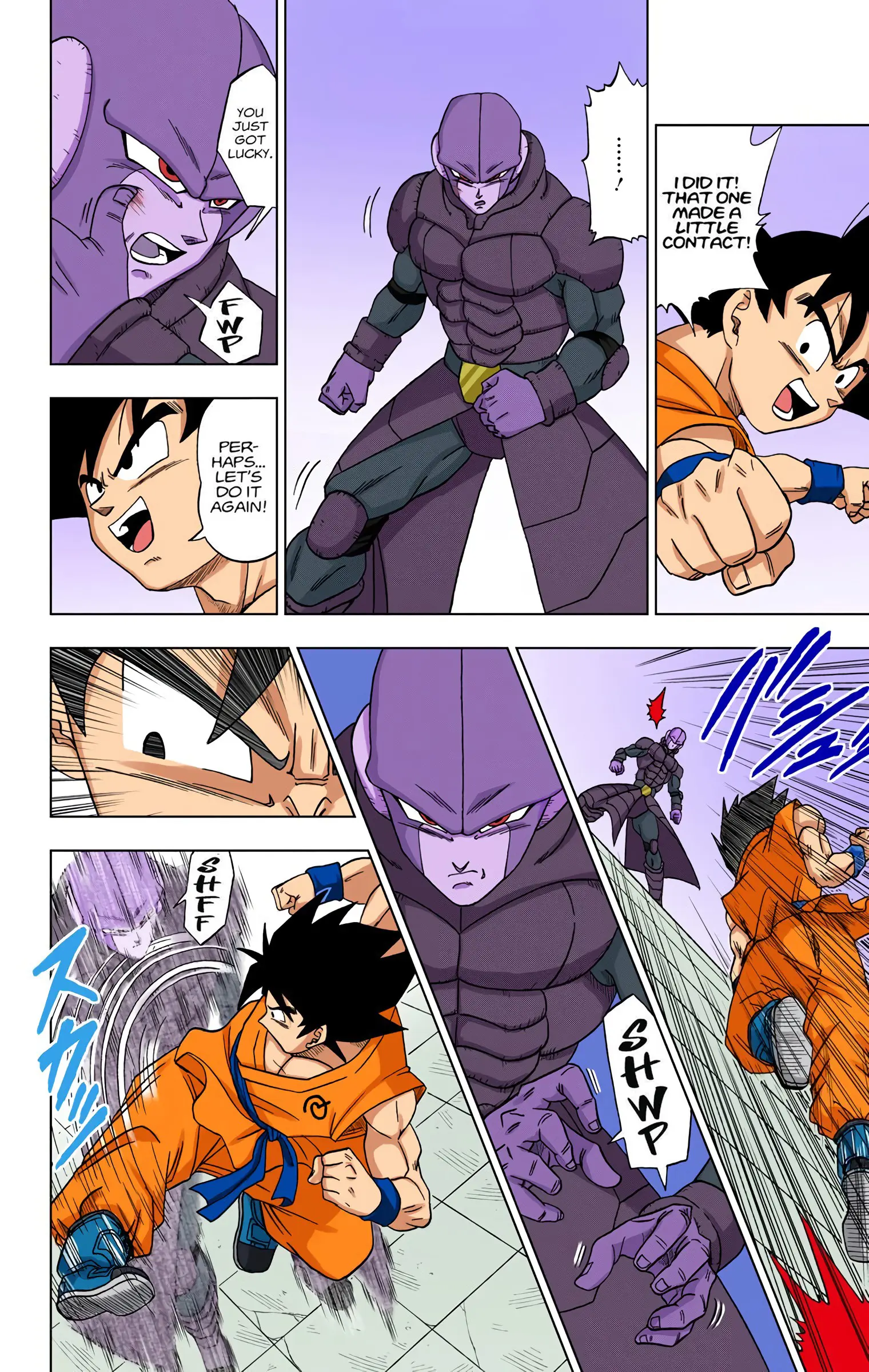 Dragon Ball Super Colored Manga, chapter 13, page 4