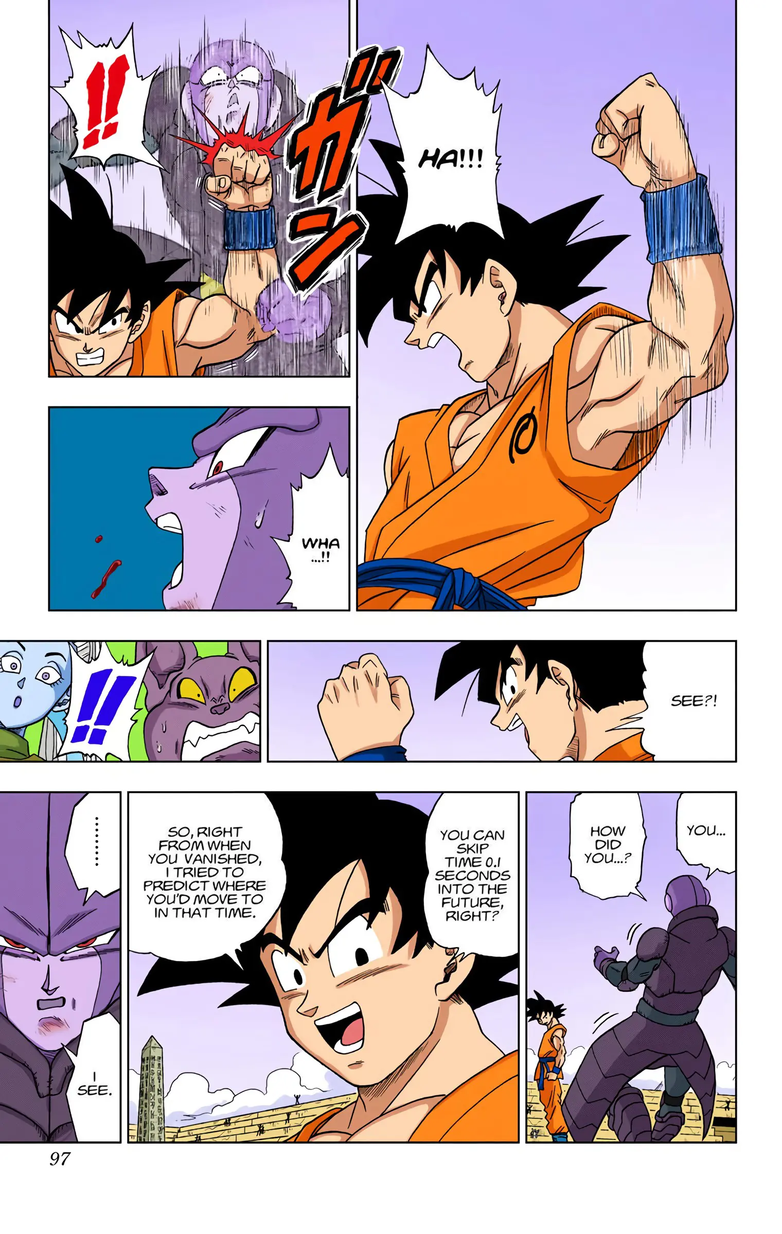 Dragon Ball Super Colored Manga, chapter 13, page 5