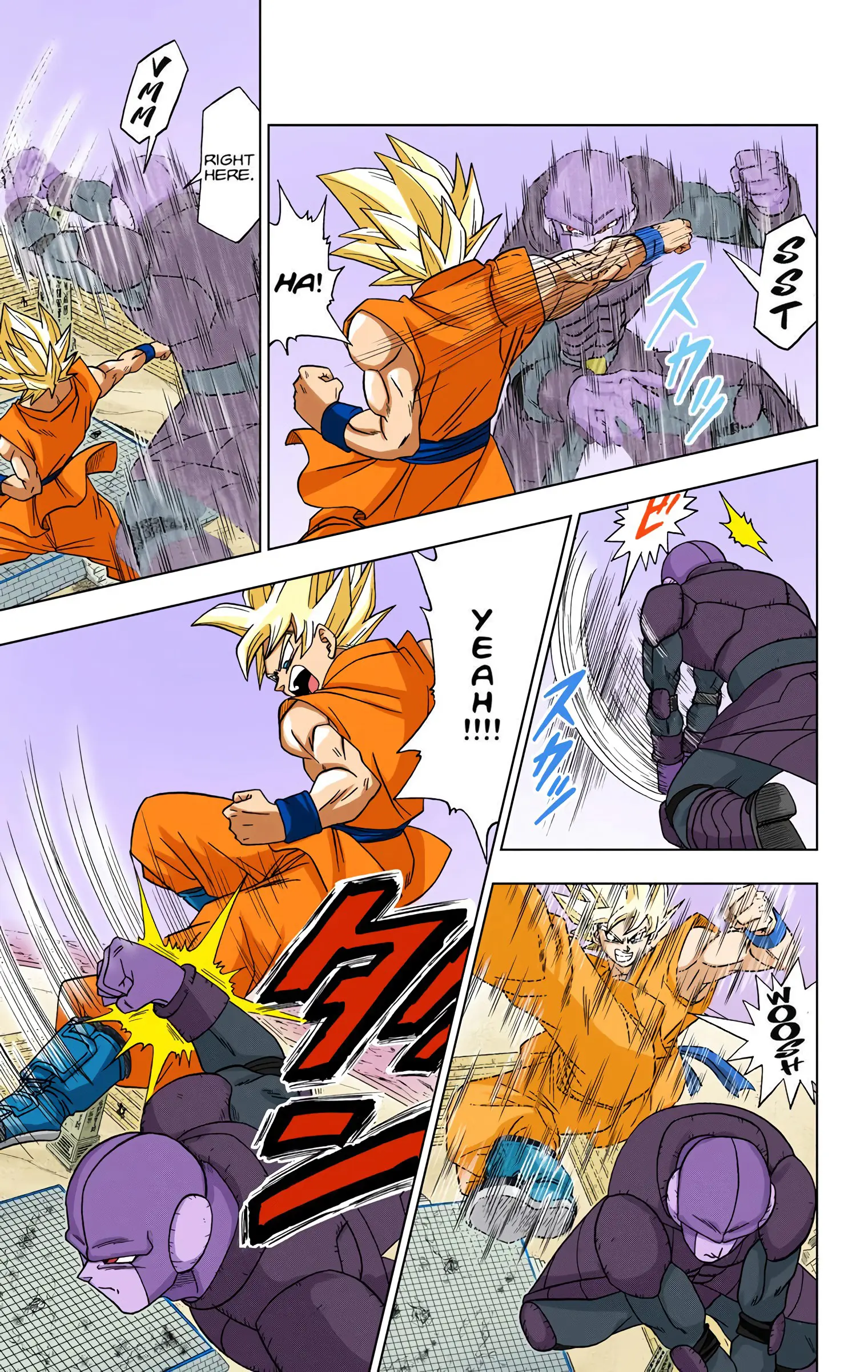 Dragon Ball Super Colored Manga, chapter 13, page 9