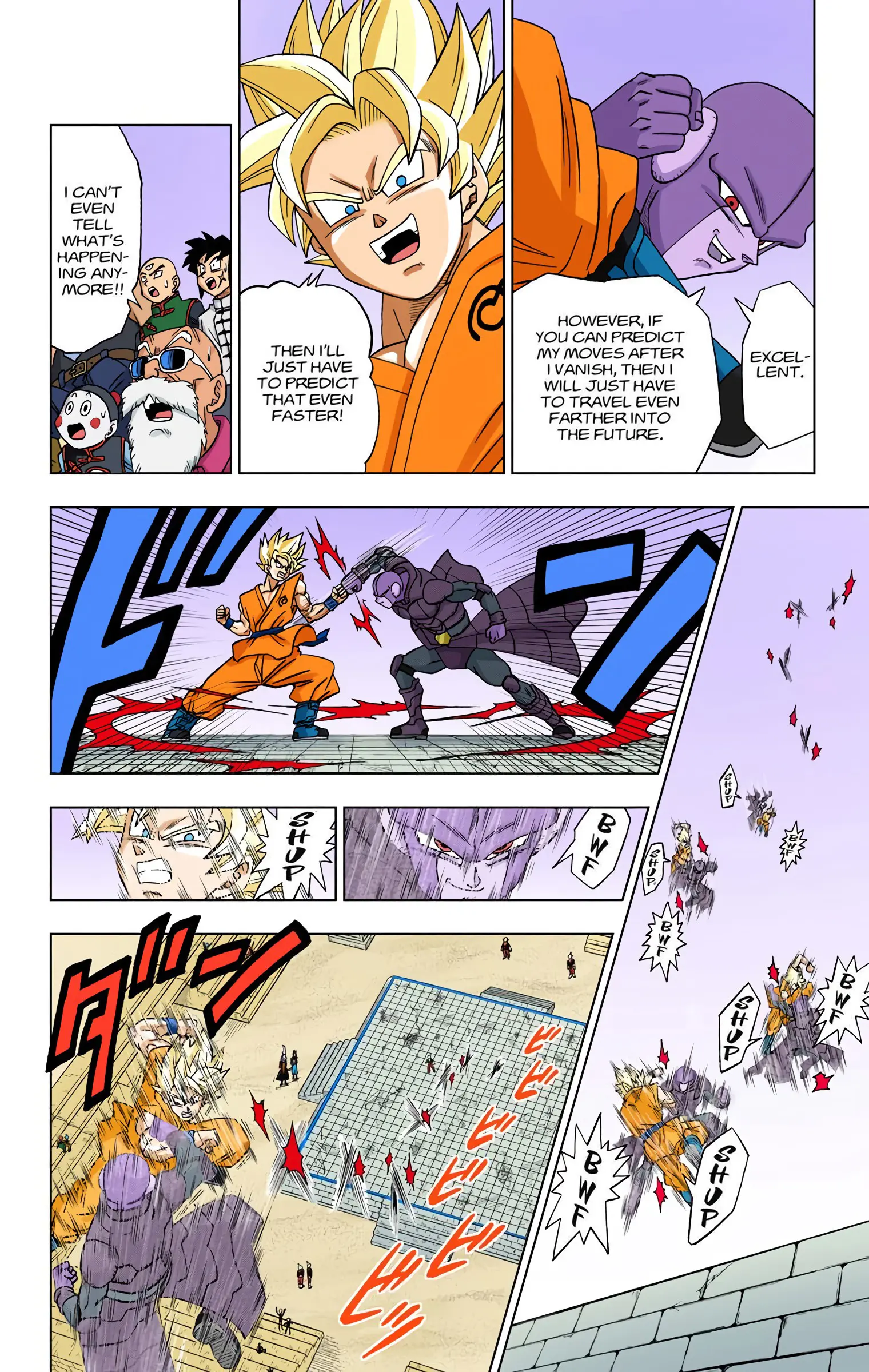 Dragon Ball Super Colored Manga, chapter 13, page 10