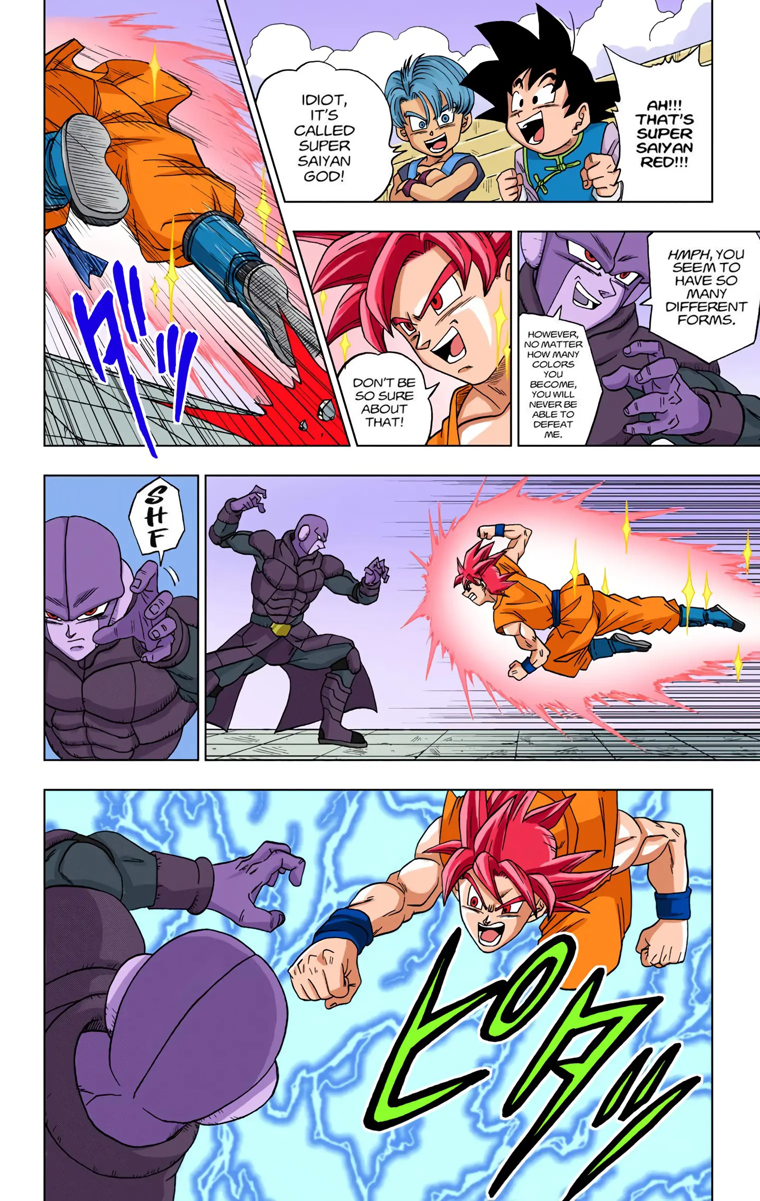Dragon Ball Super Colored Manga, chapter 13, page 14
