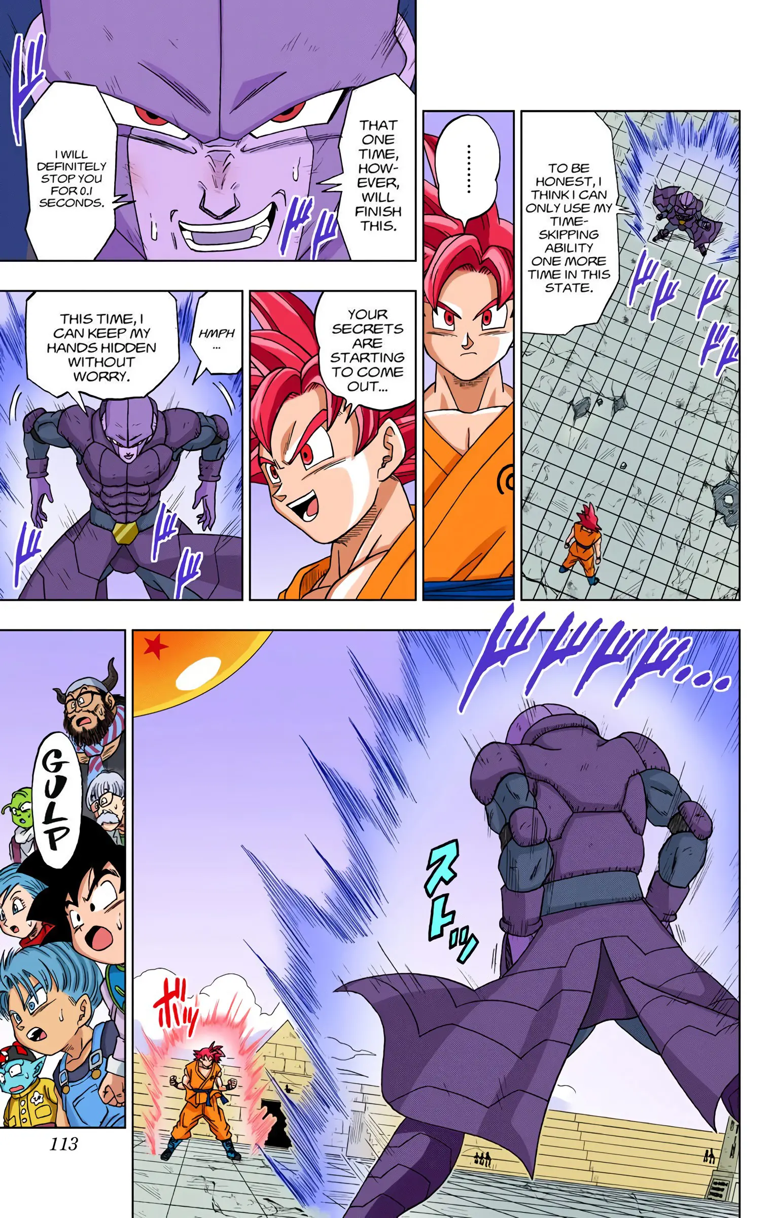 Dragon Ball Super Colored Manga, chapter 13, page 21